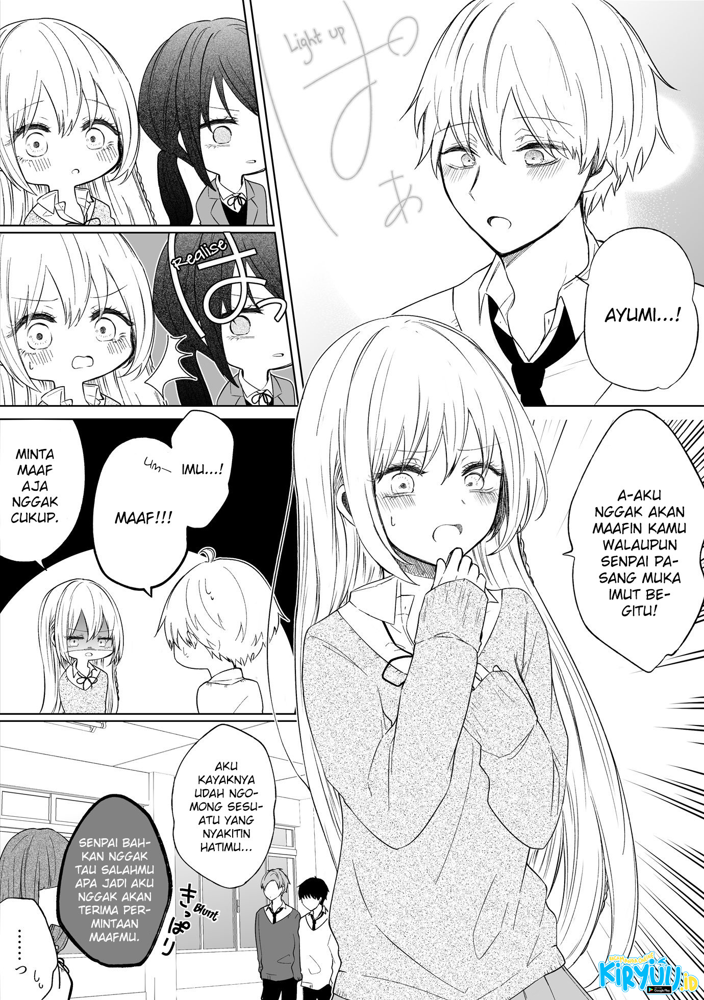 Ichizu de Bitch na Kouhai Chapter 77 - halaman 3