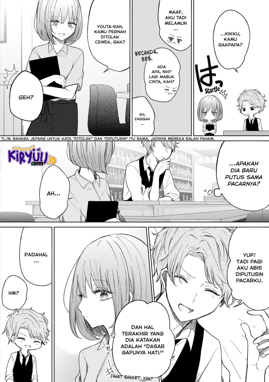 Ichizu de Bitch na Kouhai Chapter 88 - halaman 4