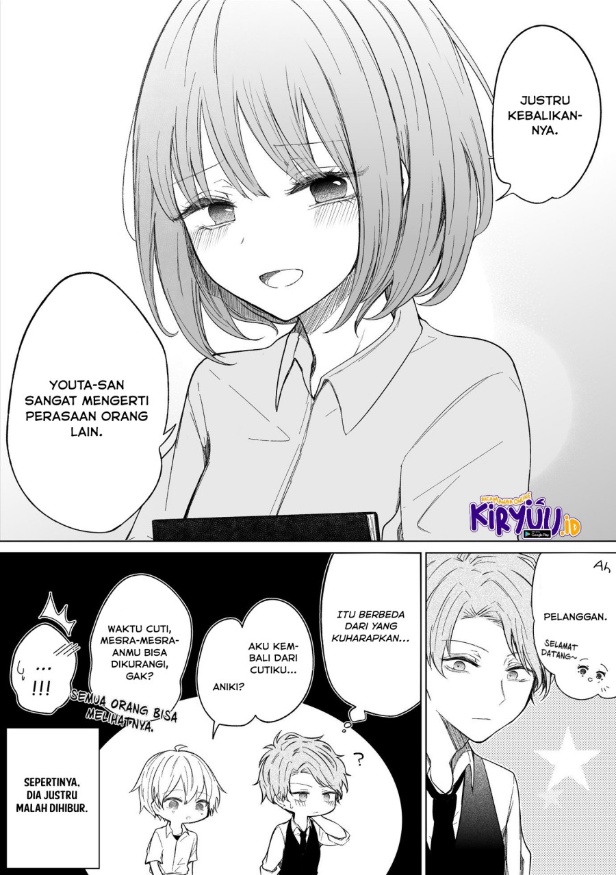 Ichizu de Bitch na Kouhai Chapter 88 - halaman 5