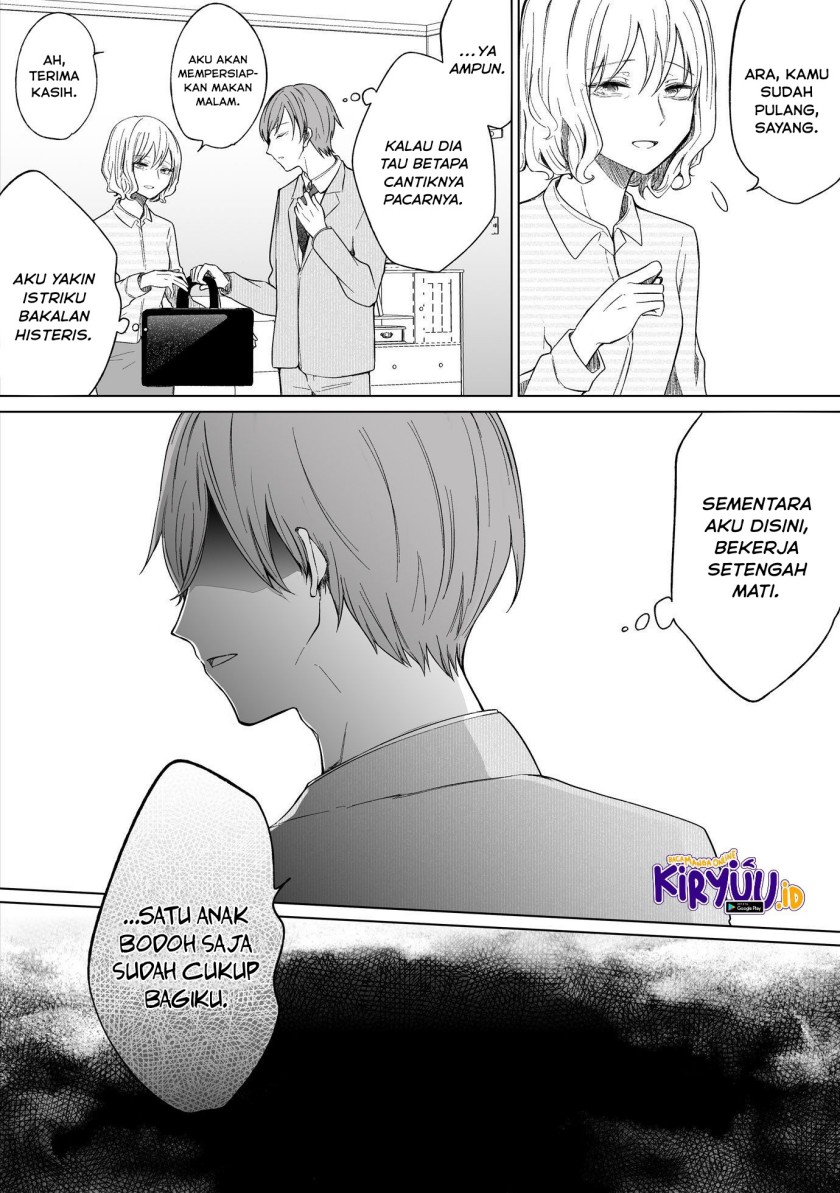 Ichizu de Bitch na Kouhai Chapter 90 - halaman 7