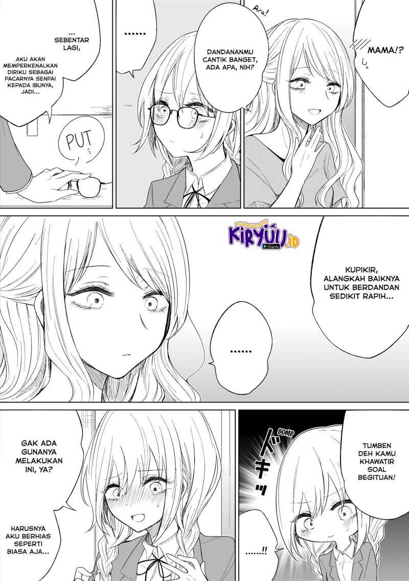Ichizu de Bitch na Kouhai Chapter 94 - halaman 3