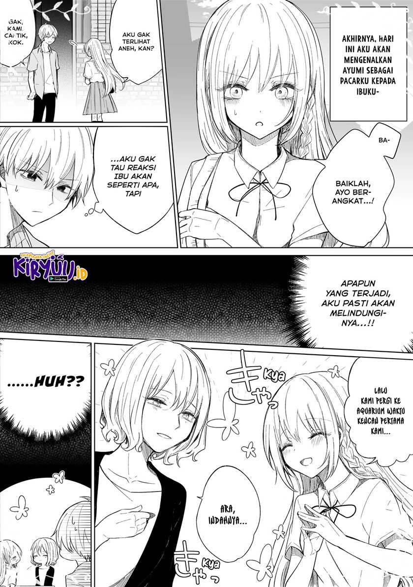 Ichizu de Bitch na Kouhai Chapter 95 - halaman 2