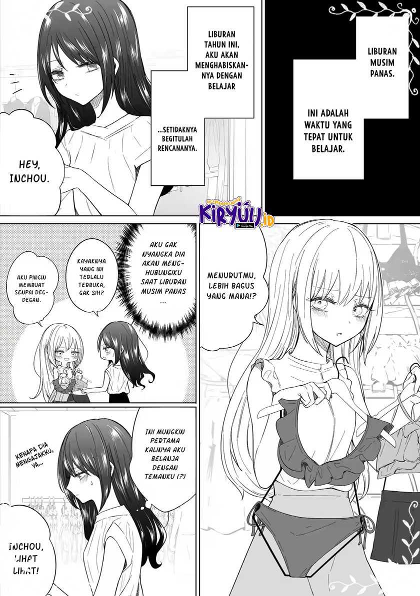 Ichizu de Bitch na Kouhai Chapter 97 - halaman 2