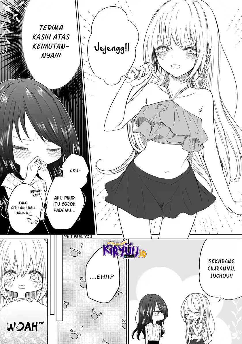 Ichizu de Bitch na Kouhai Chapter 97 - halaman 3