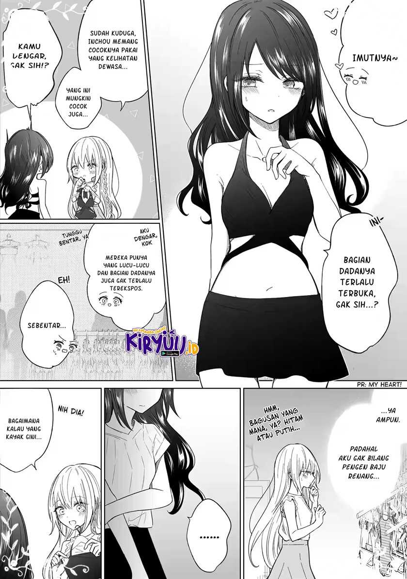 Ichizu de Bitch na Kouhai Chapter 97 - halaman 4