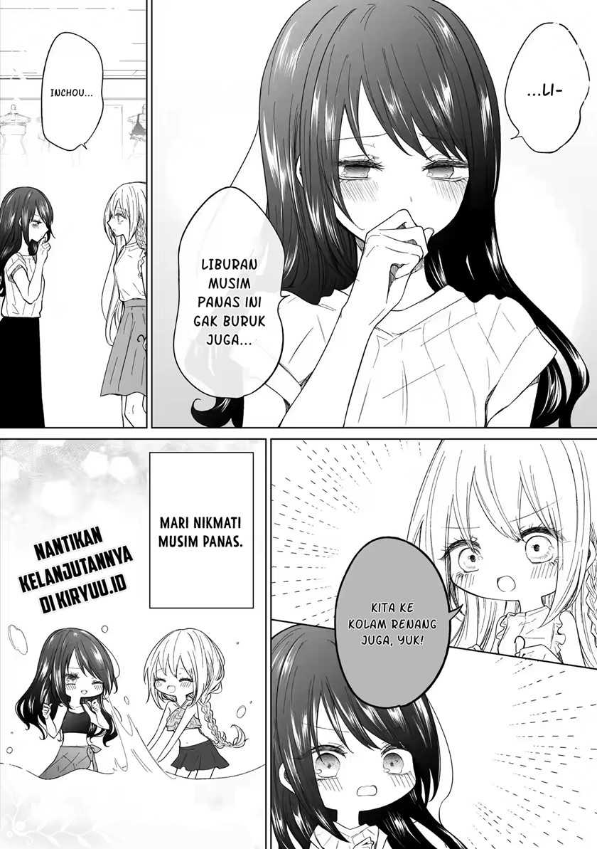Ichizu de Bitch na Kouhai Chapter 97 - halaman 5