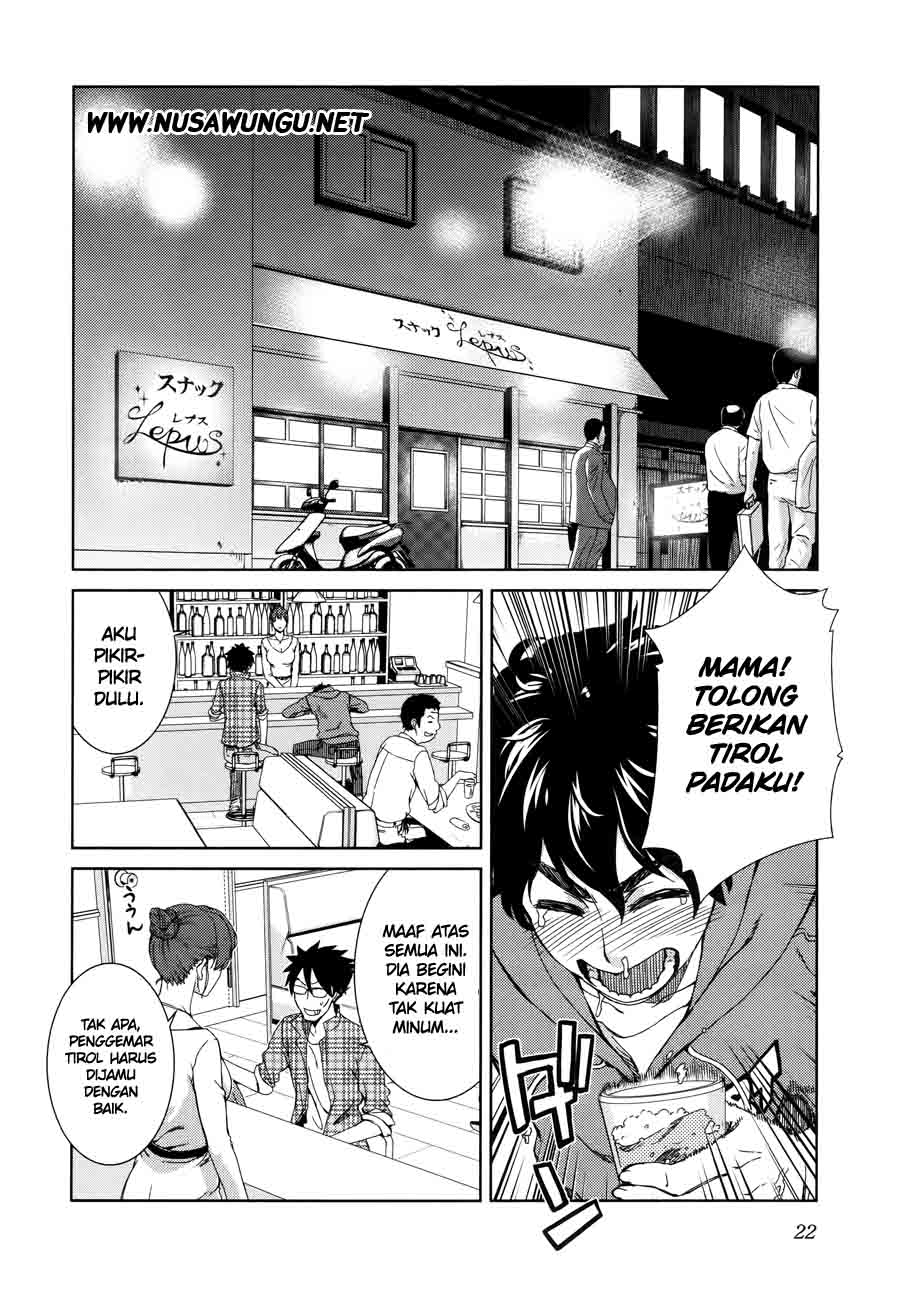 Idol na Kanojo to Wotaku na Boku to Chapter 1 - halaman 23