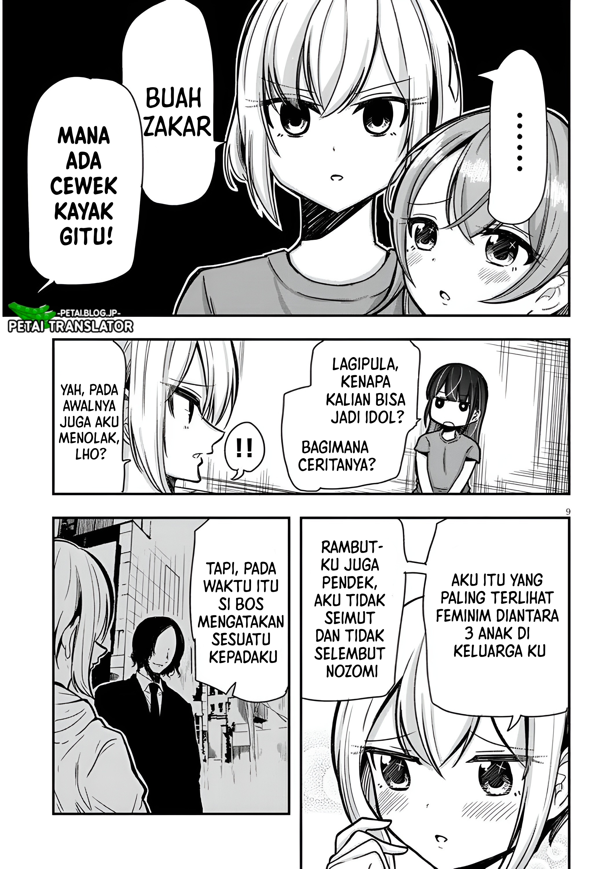 Idol No Naisho Goto! Chapter 1 - halaman 10
