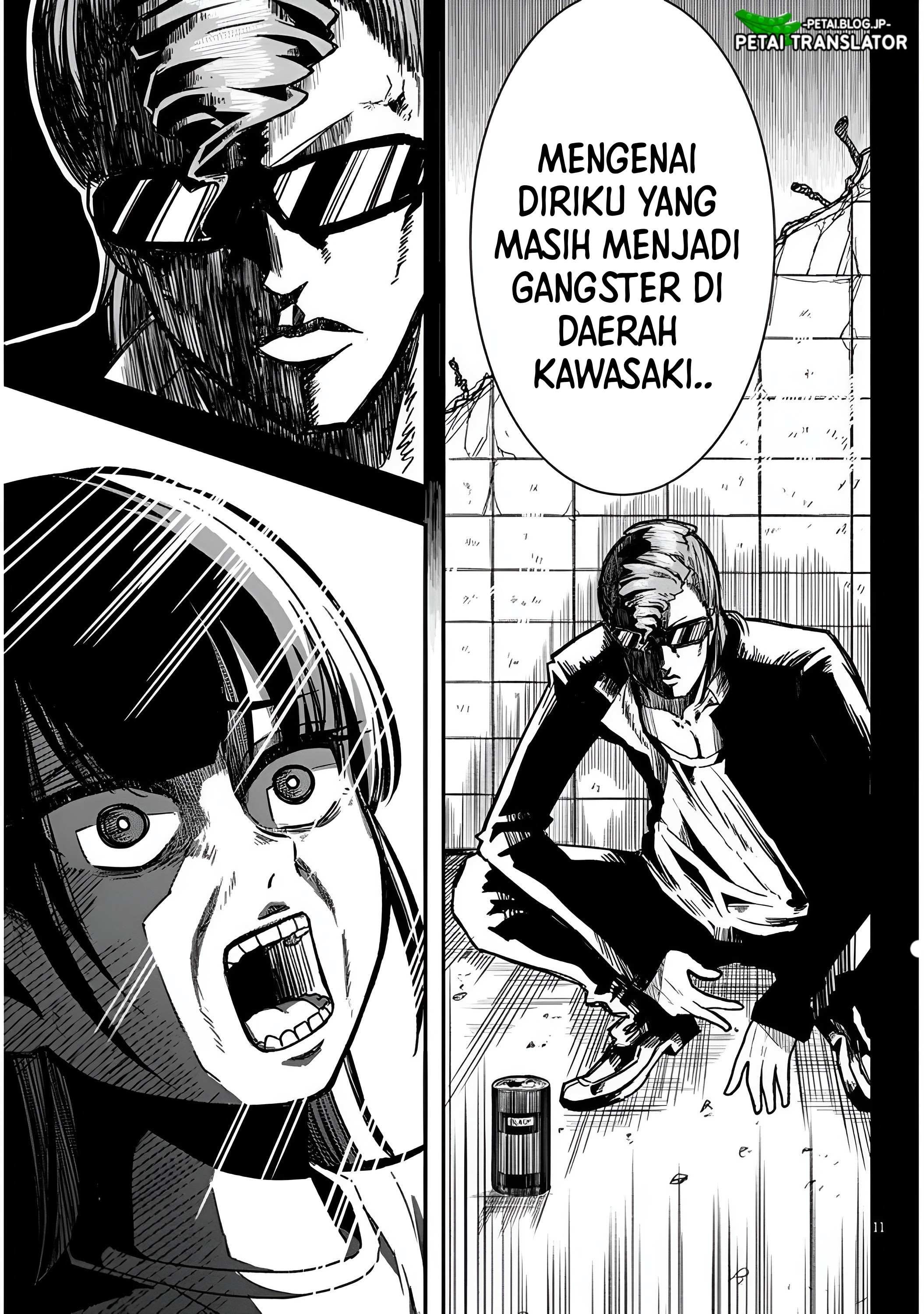 Idol No Naisho Goto! Chapter 1 - halaman 12