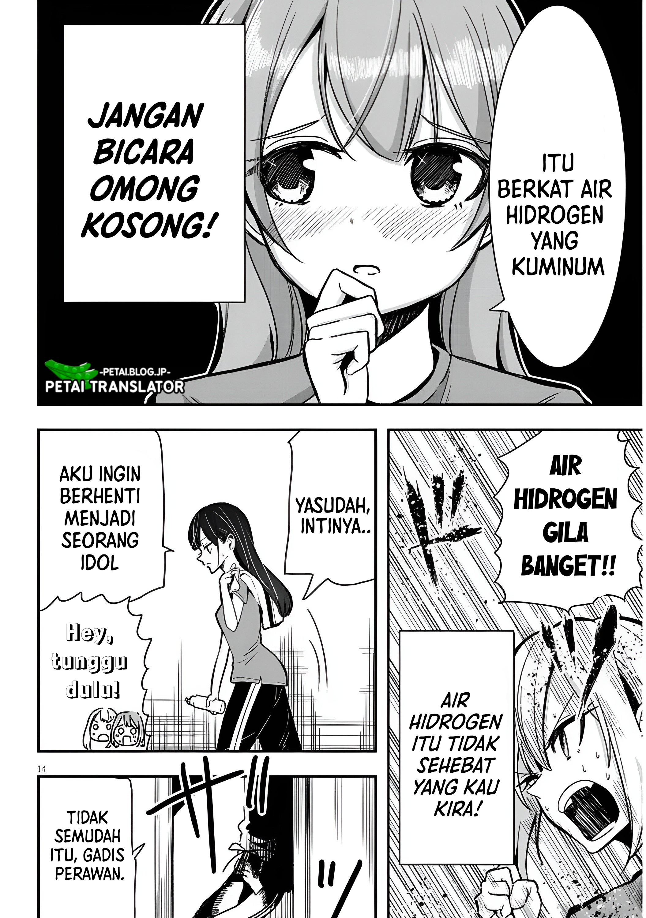 Idol No Naisho Goto! Chapter 1 - halaman 15