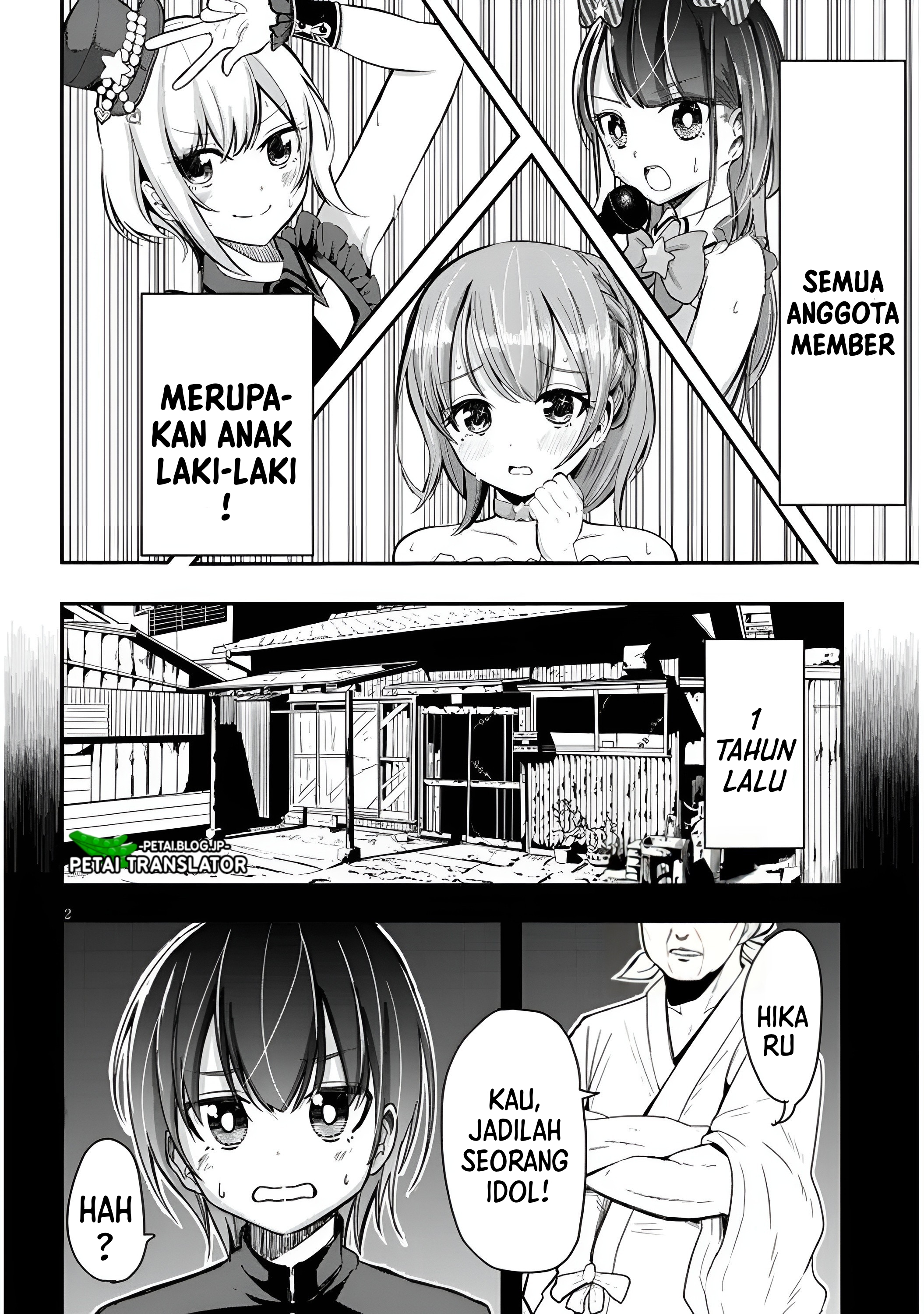 Idol No Naisho Goto! Chapter 1 - halaman 3