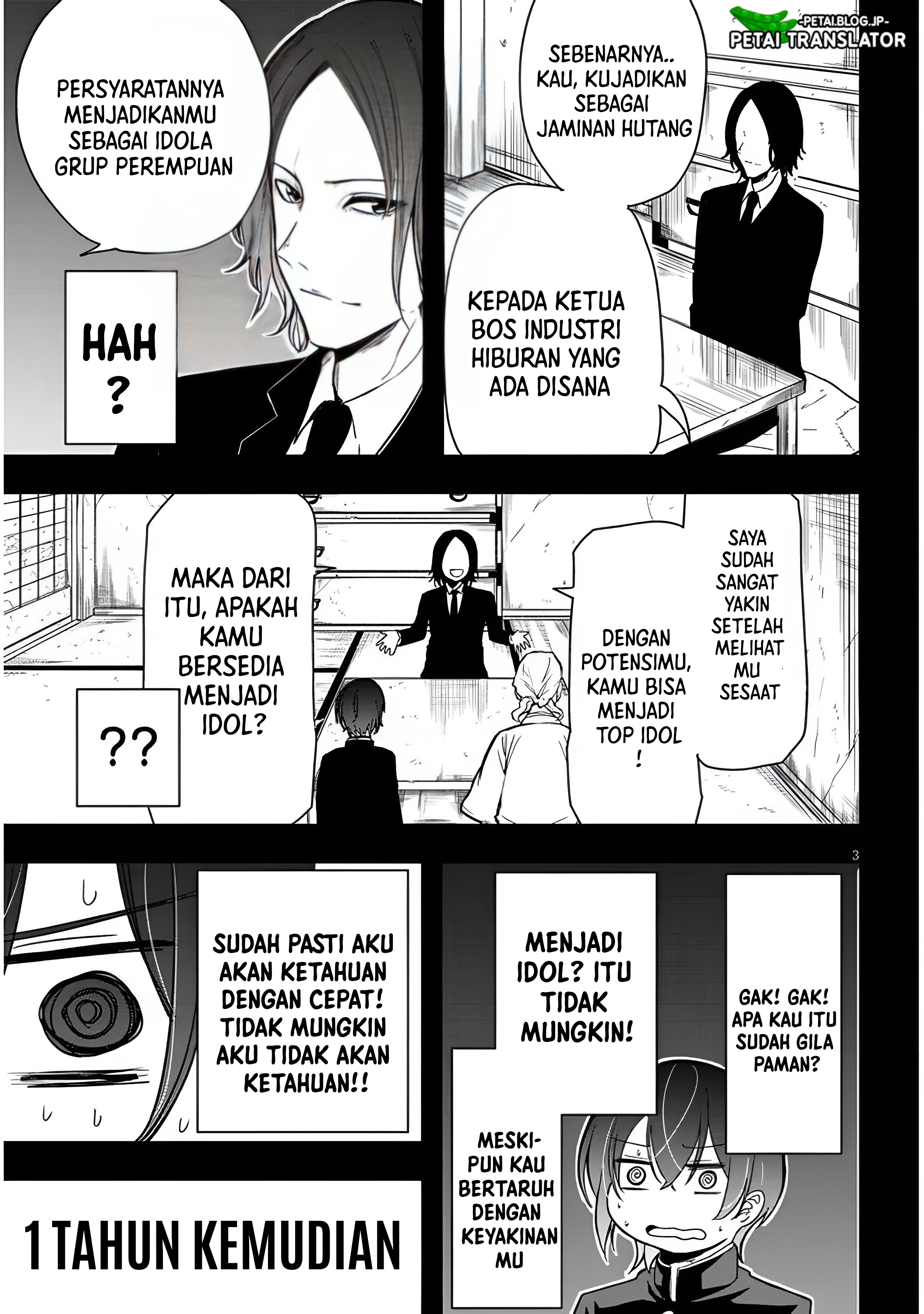 Idol No Naisho Goto! Chapter 1 - halaman 4