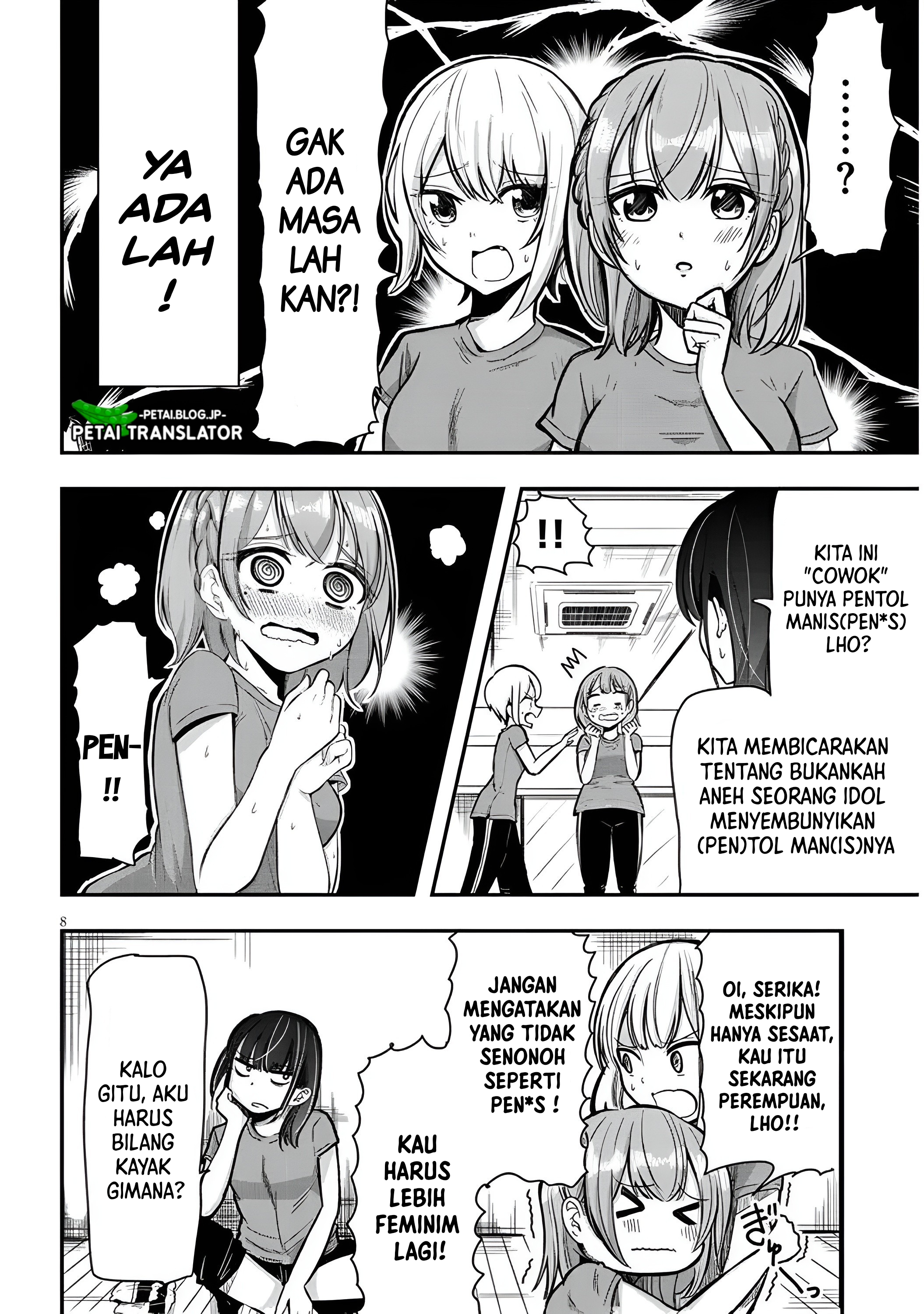 Idol No Naisho Goto! Chapter 1 - halaman 9