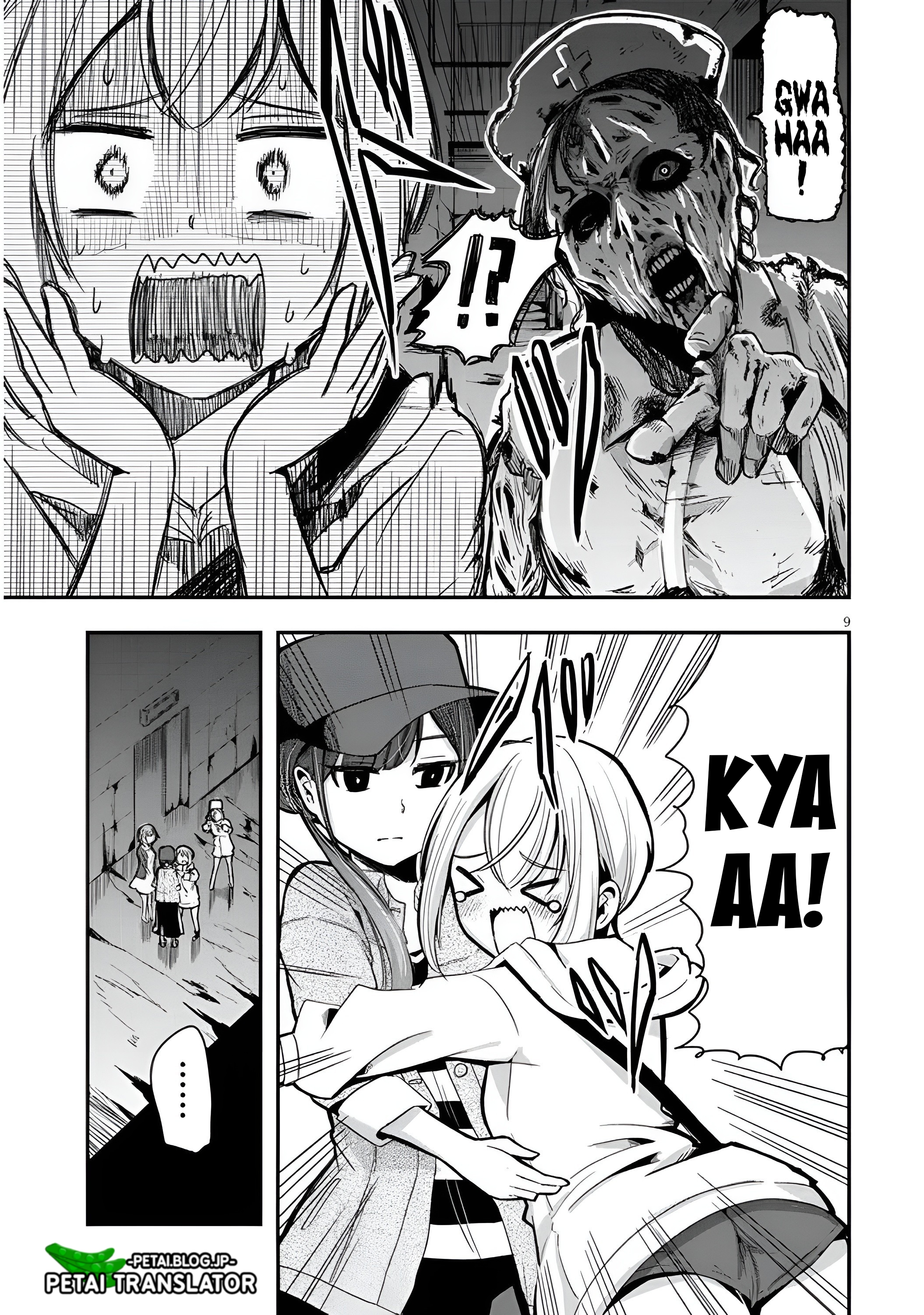 Idol No Naisho Goto! Chapter 2 - halaman 10