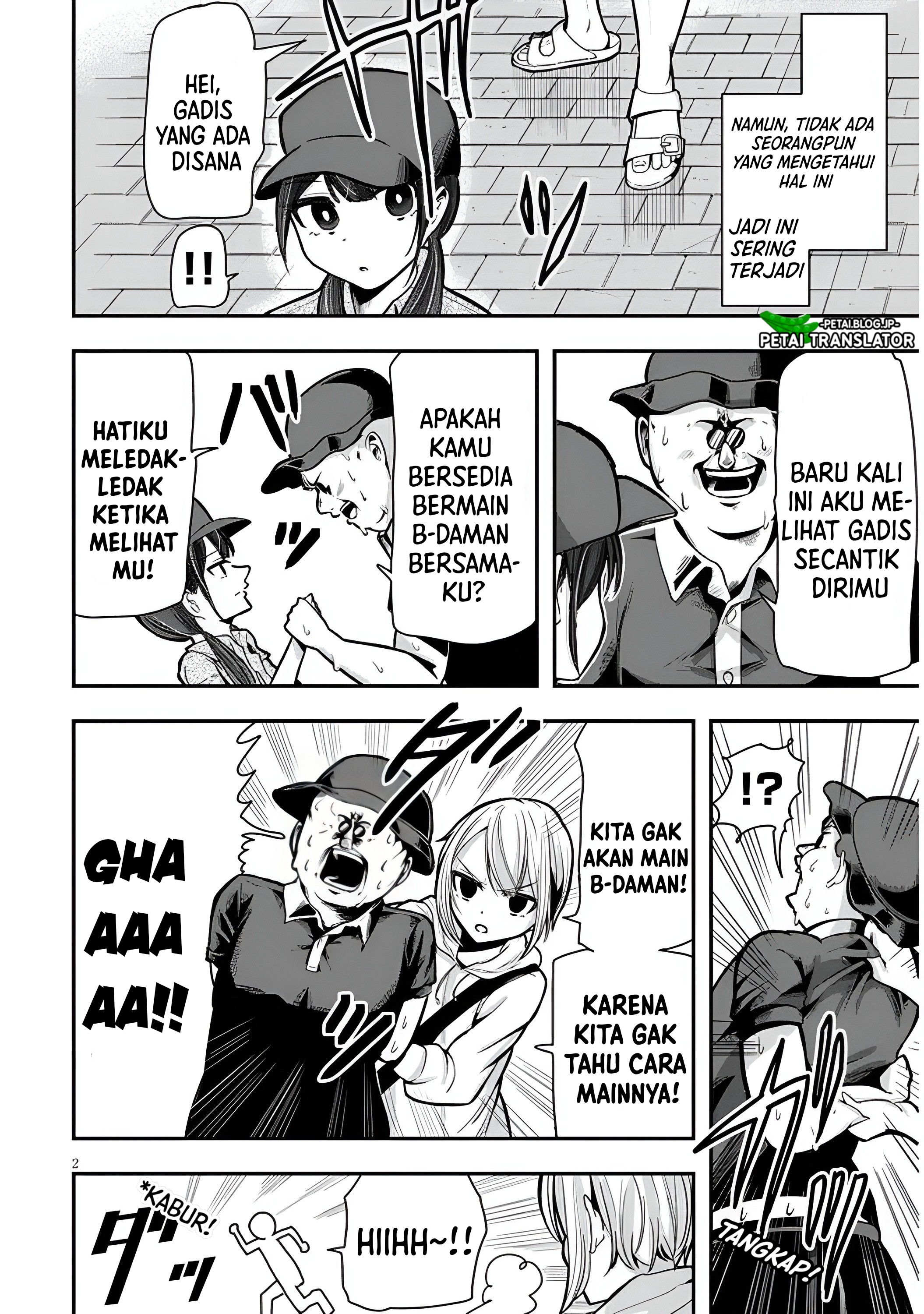 Idol No Naisho Goto! Chapter 2 - halaman 3