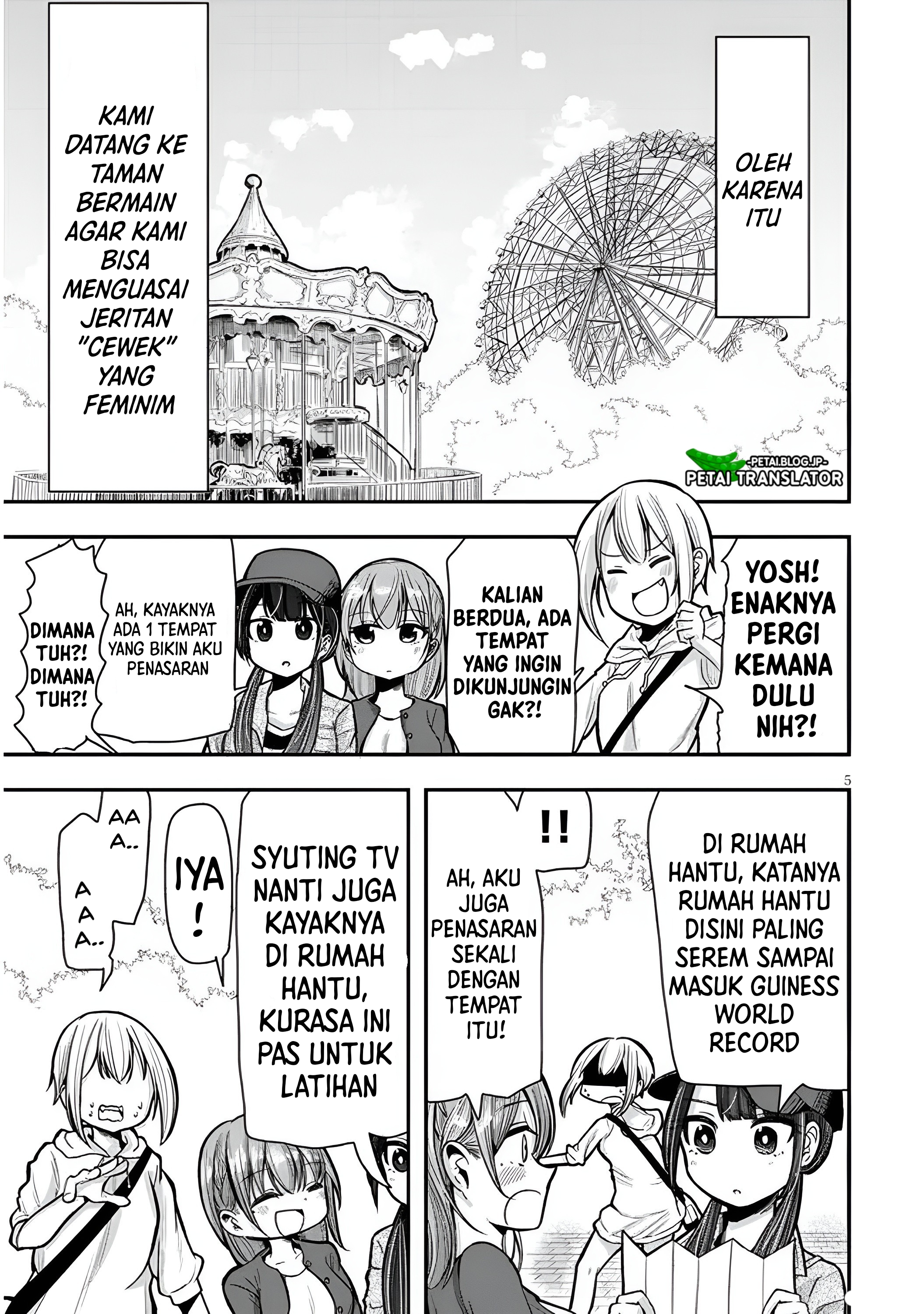 Idol No Naisho Goto! Chapter 2 - halaman 6