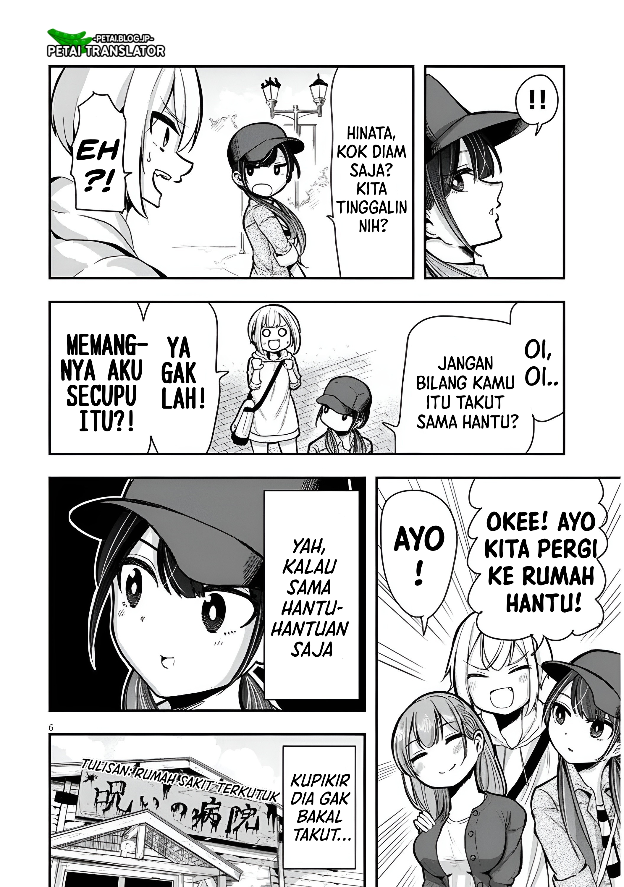 Idol No Naisho Goto! Chapter 2 - halaman 7