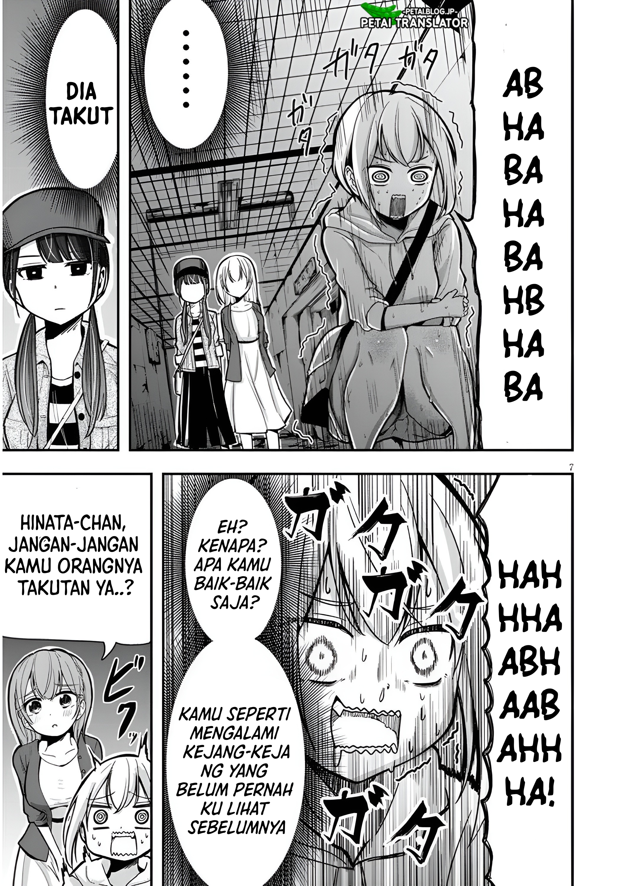 Idol No Naisho Goto! Chapter 2 - halaman 8