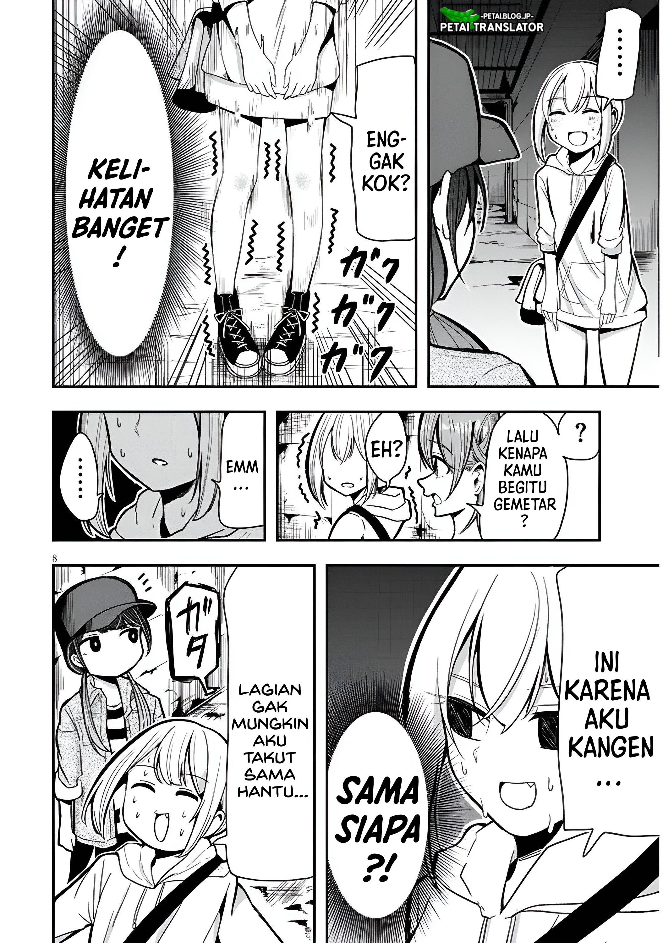 Idol No Naisho Goto! Chapter 2 - halaman 9