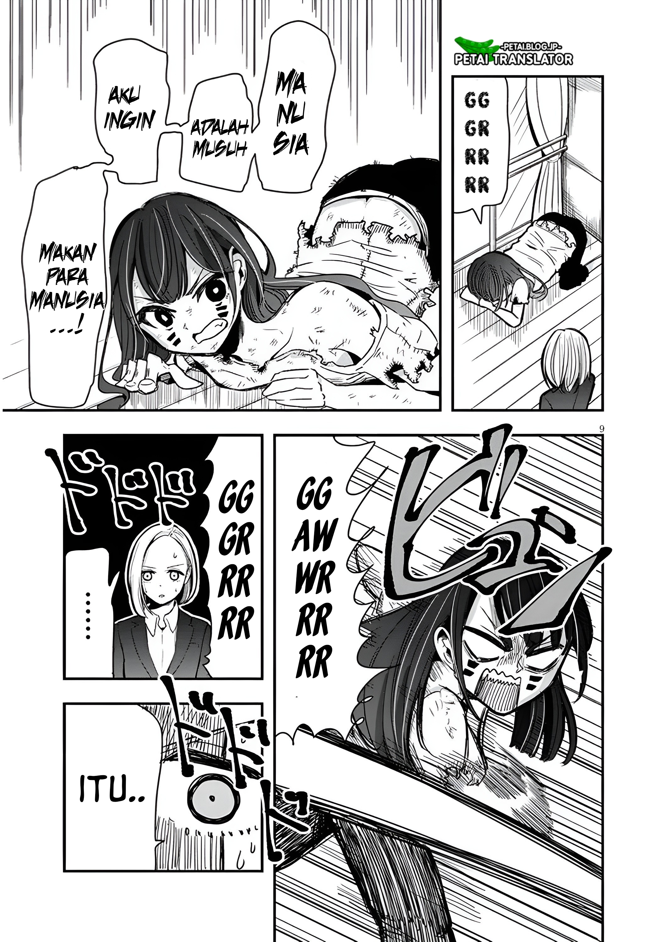Idol No Naisho Goto! Chapter 3 - halaman 10