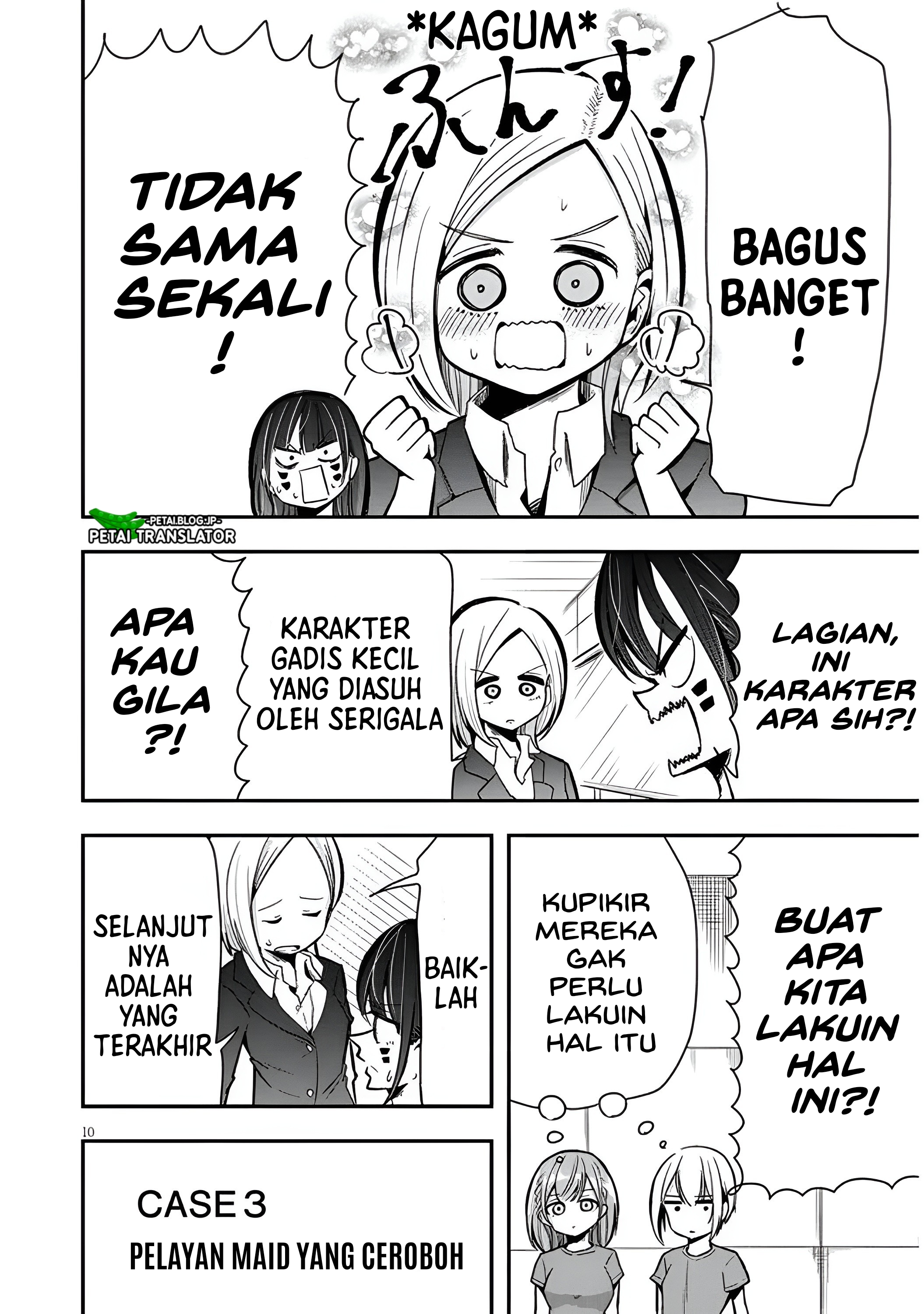 Idol No Naisho Goto! Chapter 3 - halaman 11
