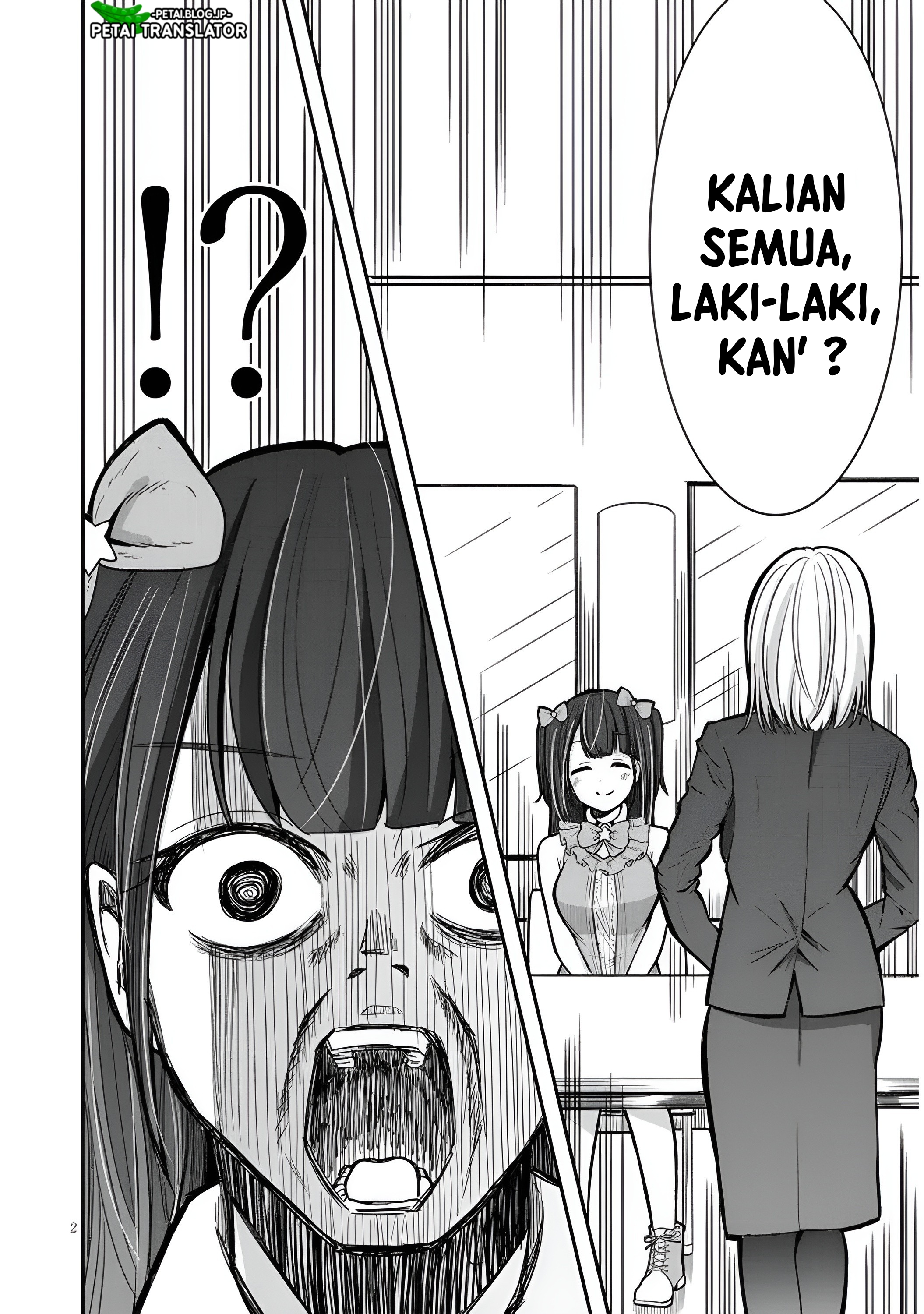 Idol No Naisho Goto! Chapter 3 - halaman 3
