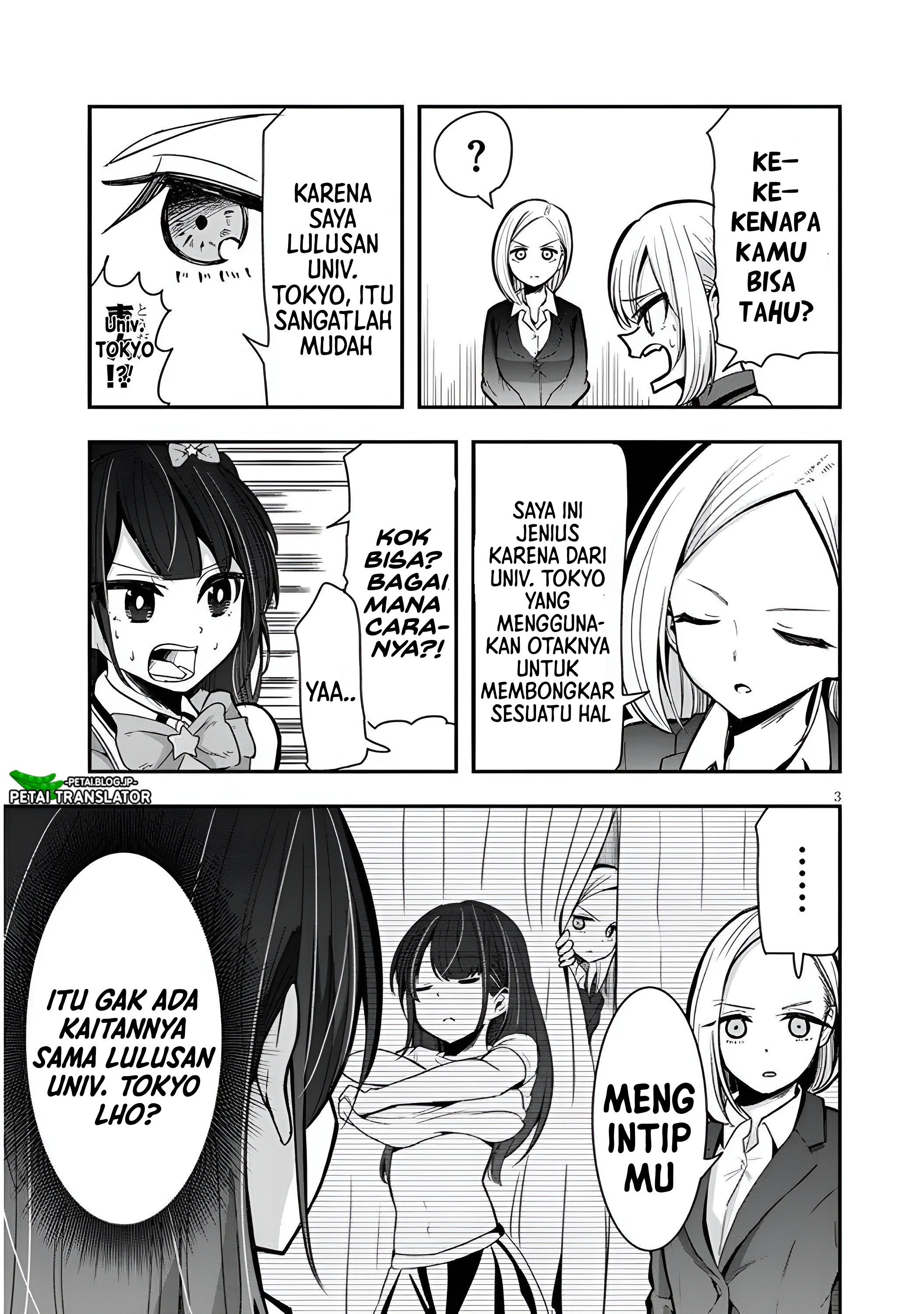Idol No Naisho Goto! Chapter 3 - halaman 4