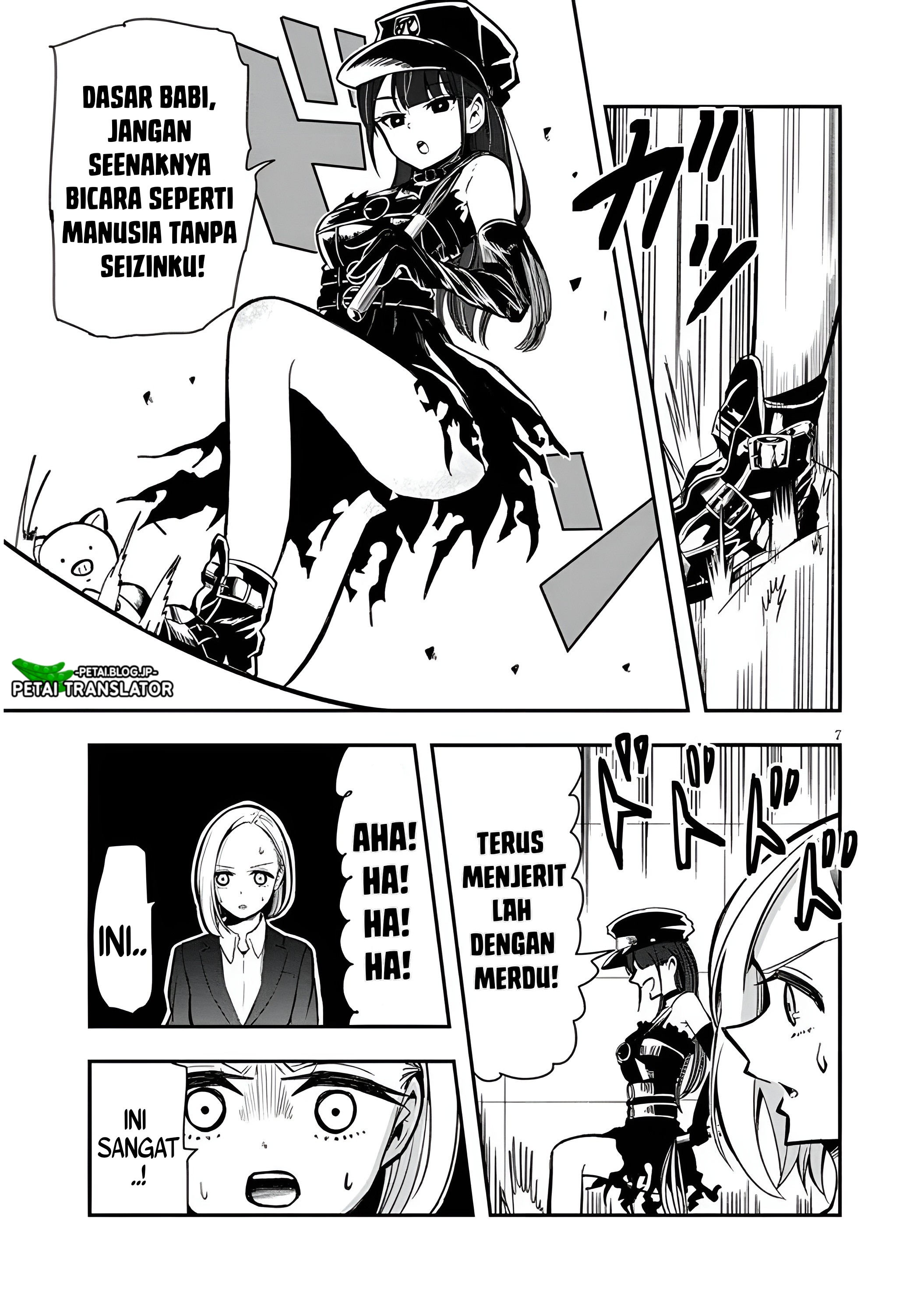 Idol No Naisho Goto! Chapter 3 - halaman 8