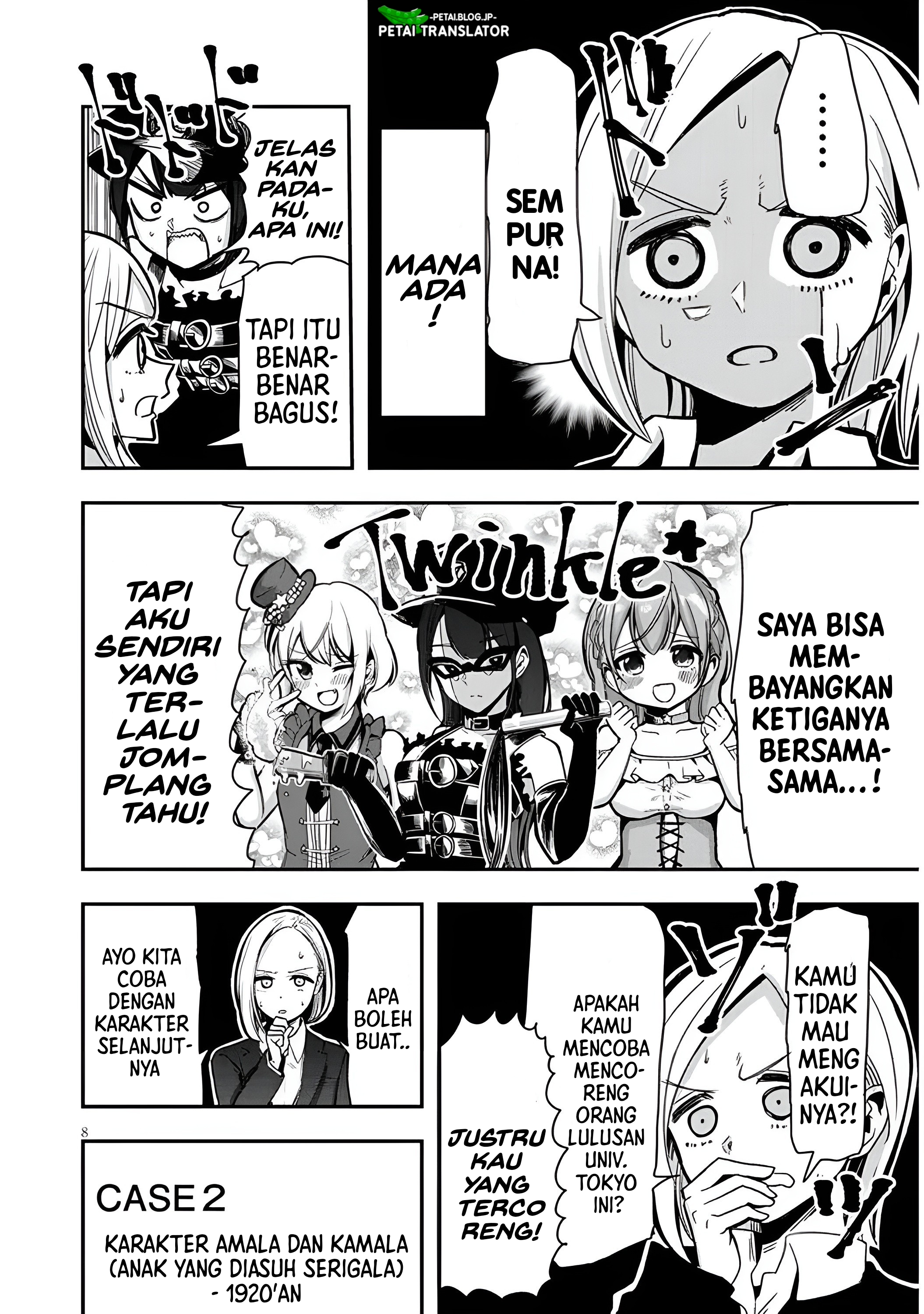Idol No Naisho Goto! Chapter 3 - halaman 9