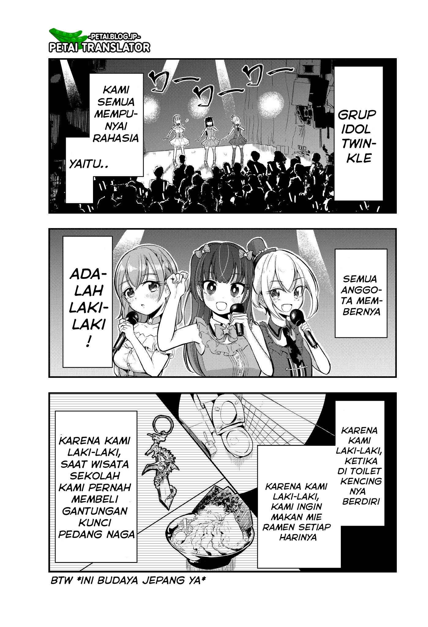 Idol No Naisho Goto! Chapter 4.5 - halaman 2