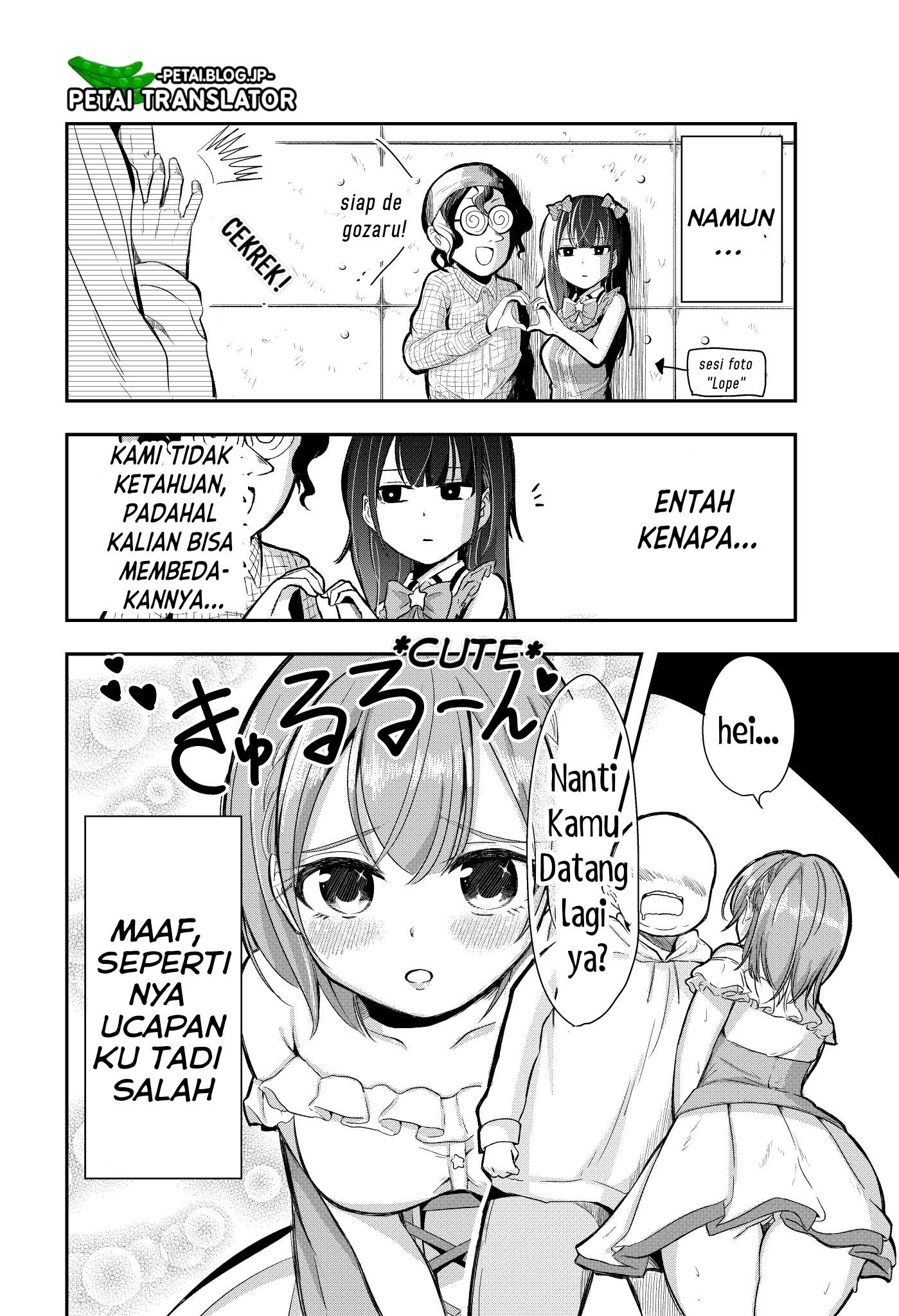 Idol No Naisho Goto! Chapter 4.5 - halaman 3