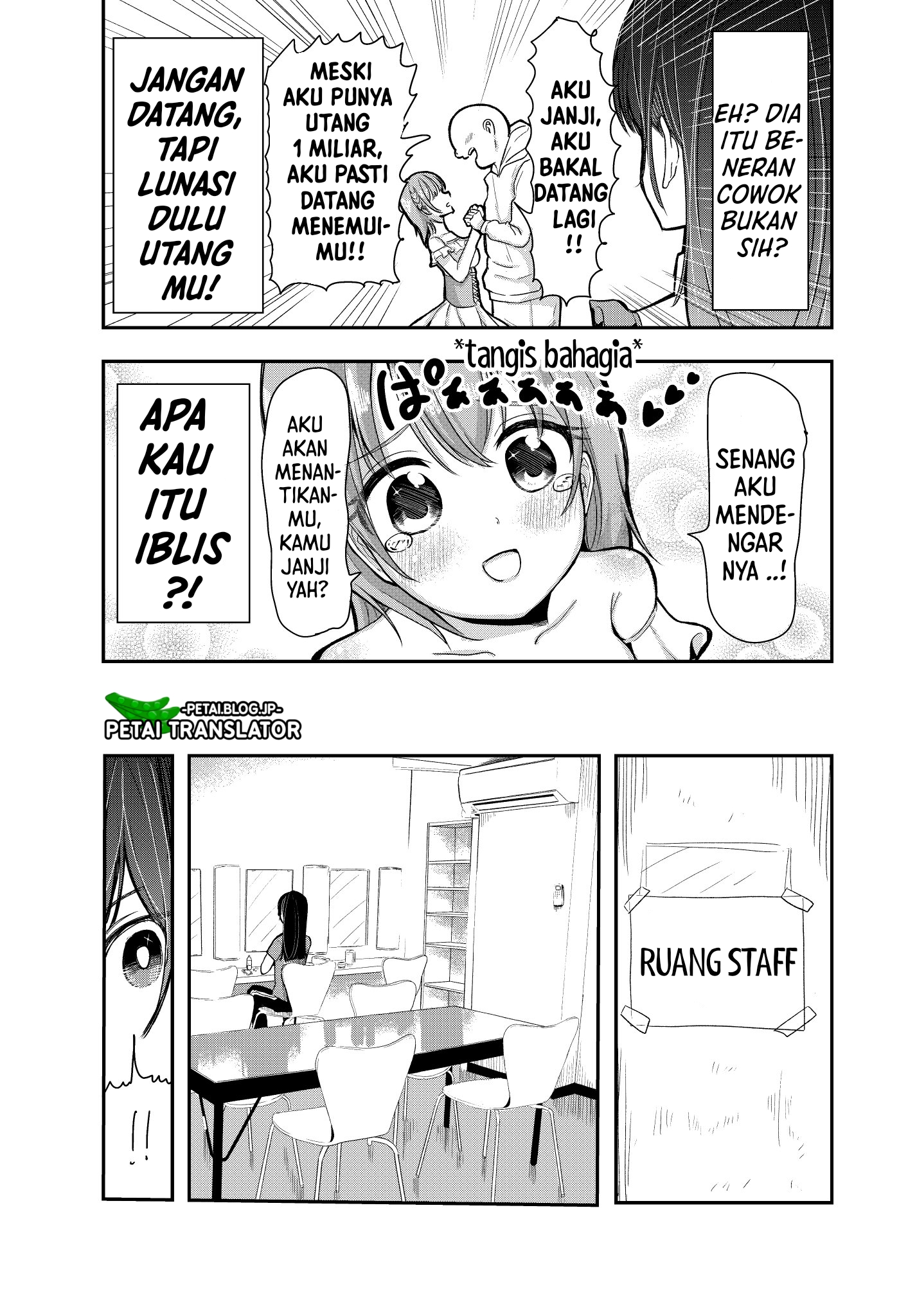 Idol No Naisho Goto! Chapter 4.5 - halaman 4