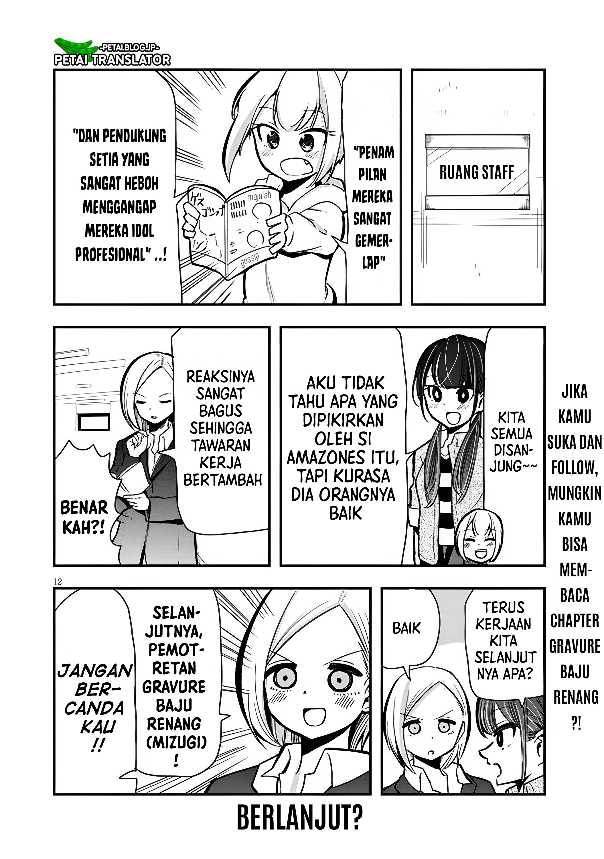 Idol No Naisho Goto! Chapter 4 - halaman 13
