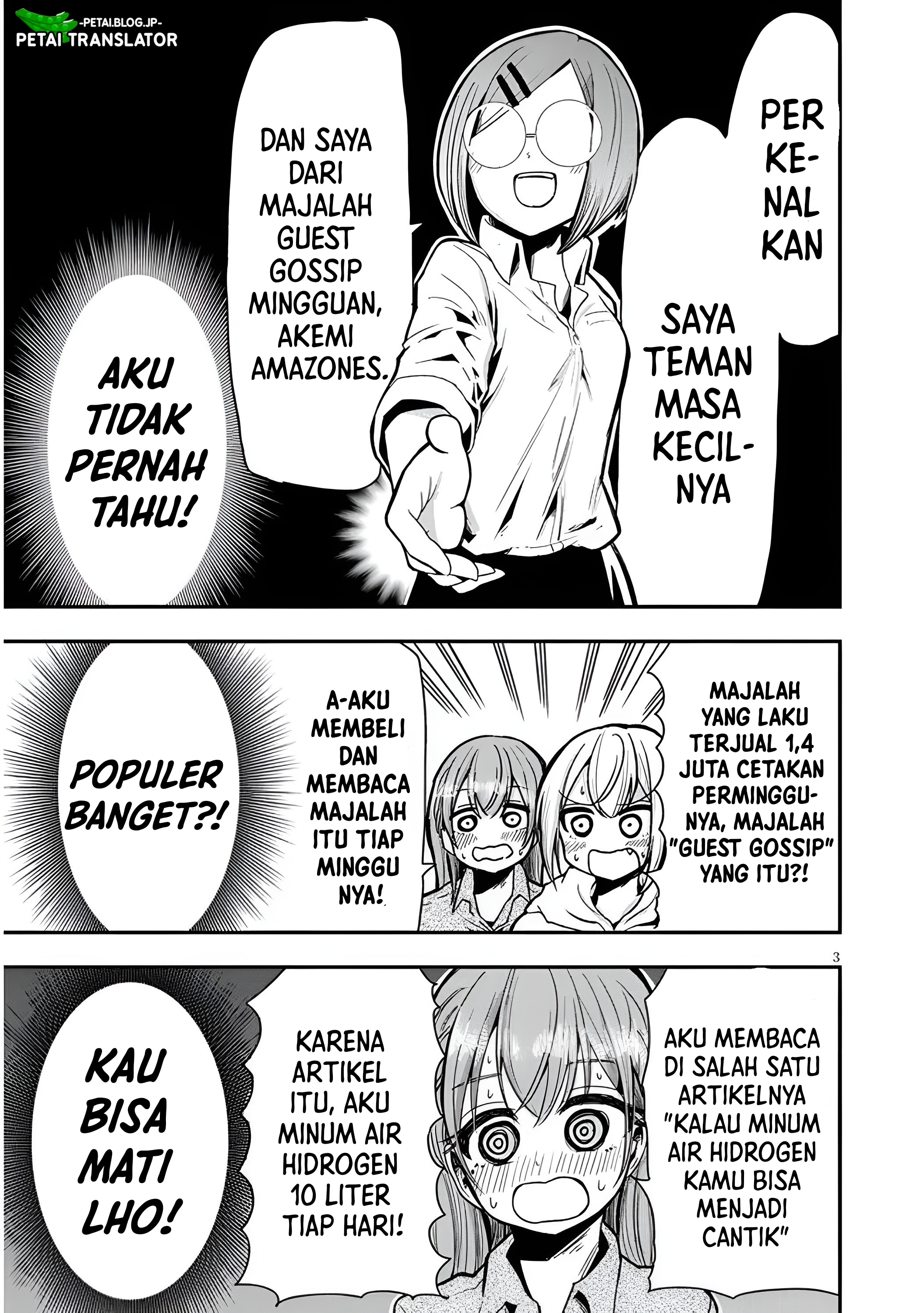 Idol No Naisho Goto! Chapter 4 - halaman 4