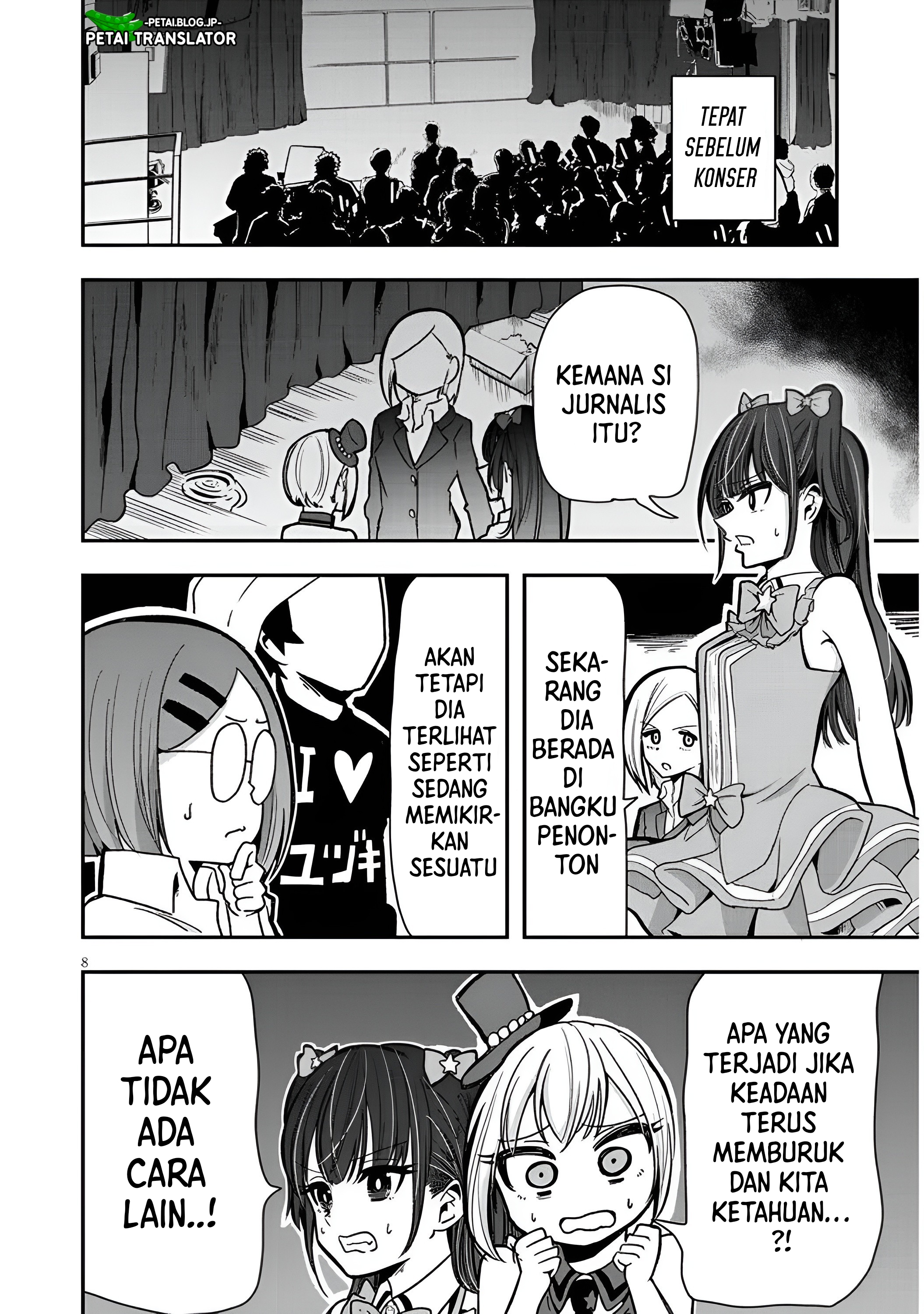 Idol No Naisho Goto! Chapter 4 - halaman 9