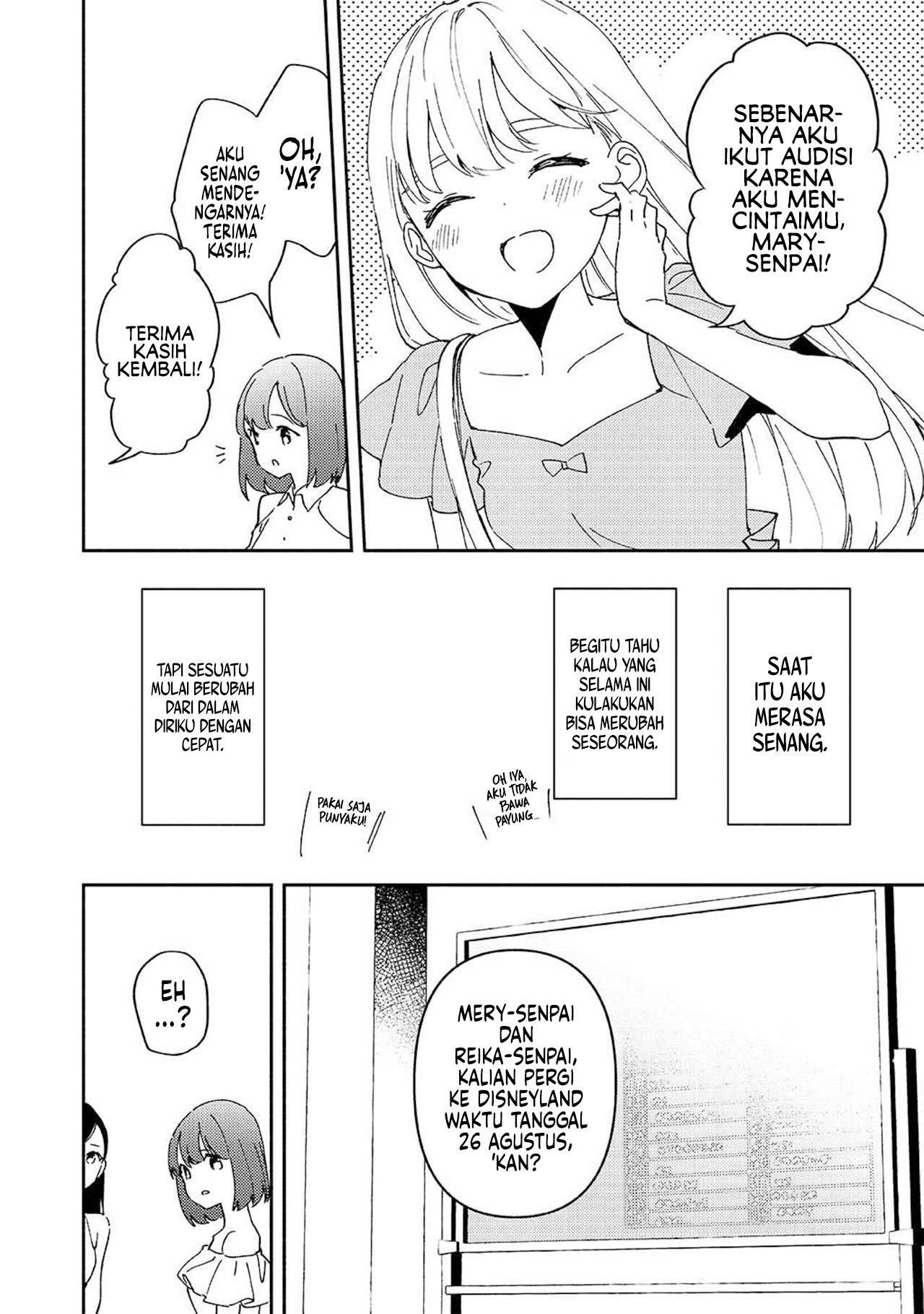 Idol Vtuber Nikisei Audition Goukakusha ga Jitsu wa Moto Listener Datta Chapter 0 - halaman 10