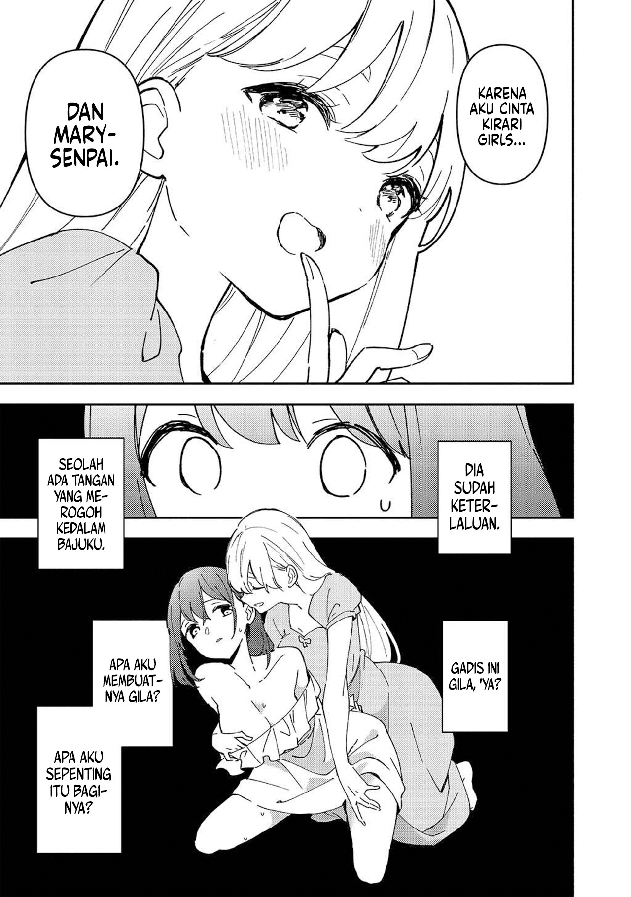 Idol Vtuber Nikisei Audition Goukakusha ga Jitsu wa Moto Listener Datta Chapter 0 - halaman 14