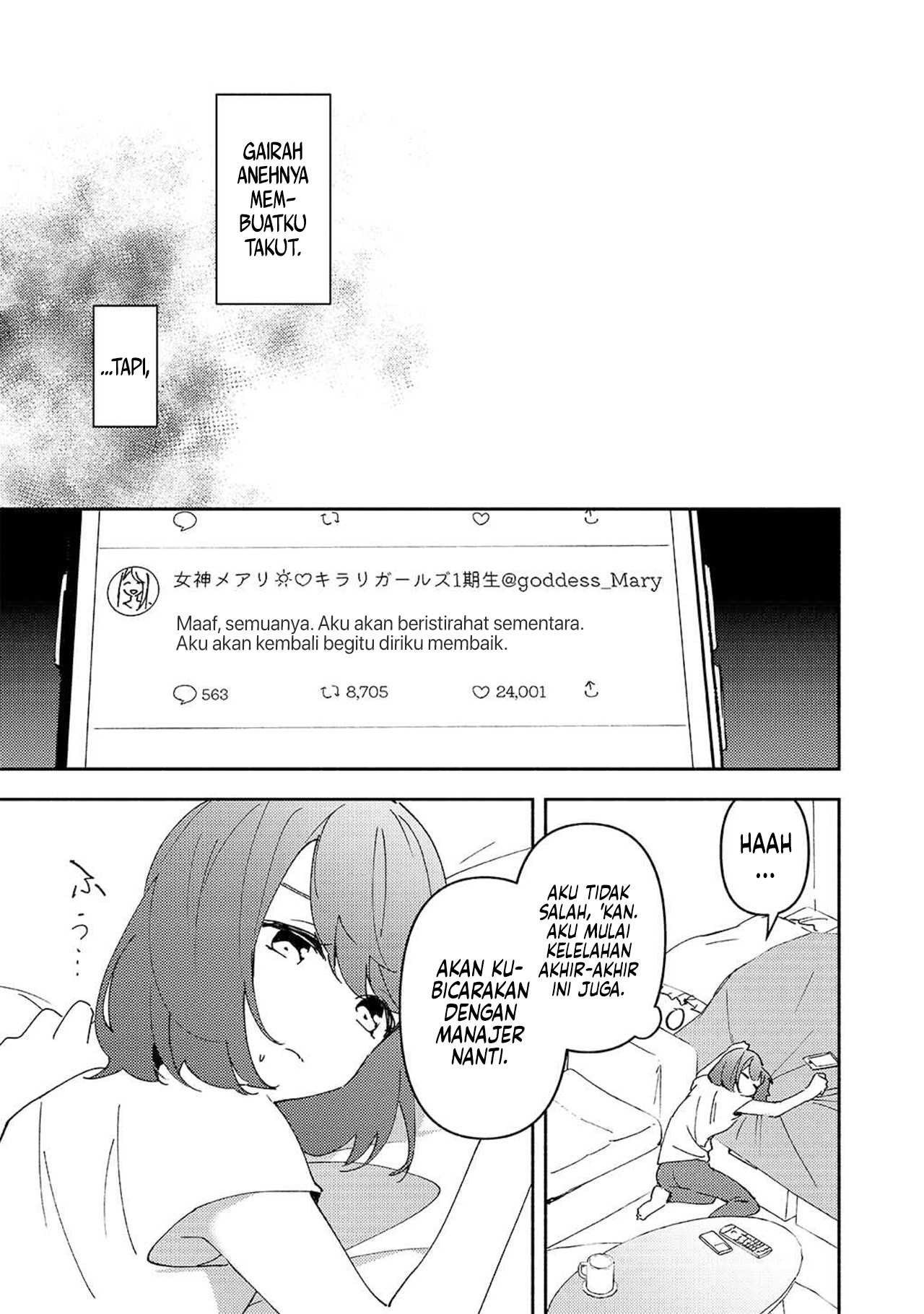 Idol Vtuber Nikisei Audition Goukakusha ga Jitsu wa Moto Listener Datta Chapter 0 - halaman 16