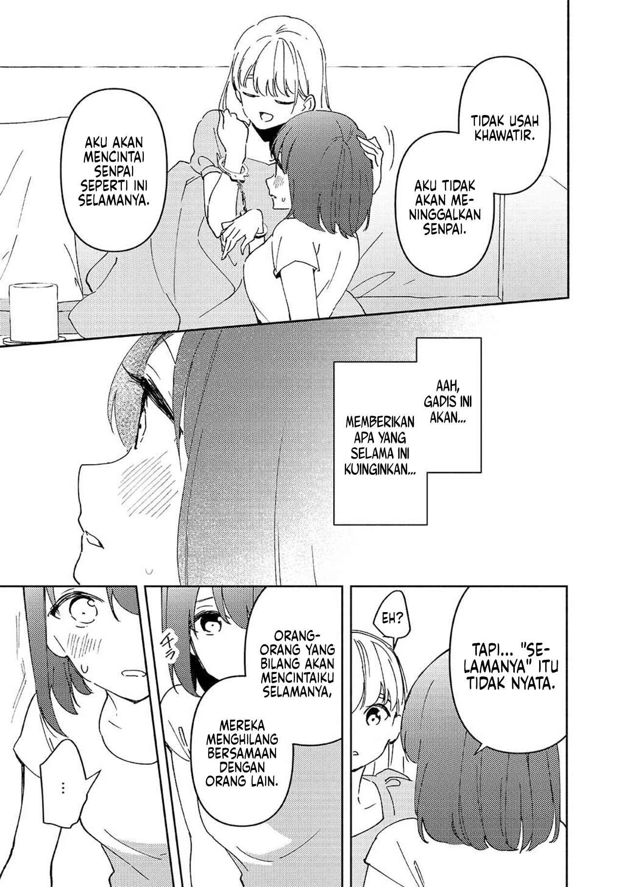 Idol Vtuber Nikisei Audition Goukakusha ga Jitsu wa Moto Listener Datta Chapter 0 - halaman 22