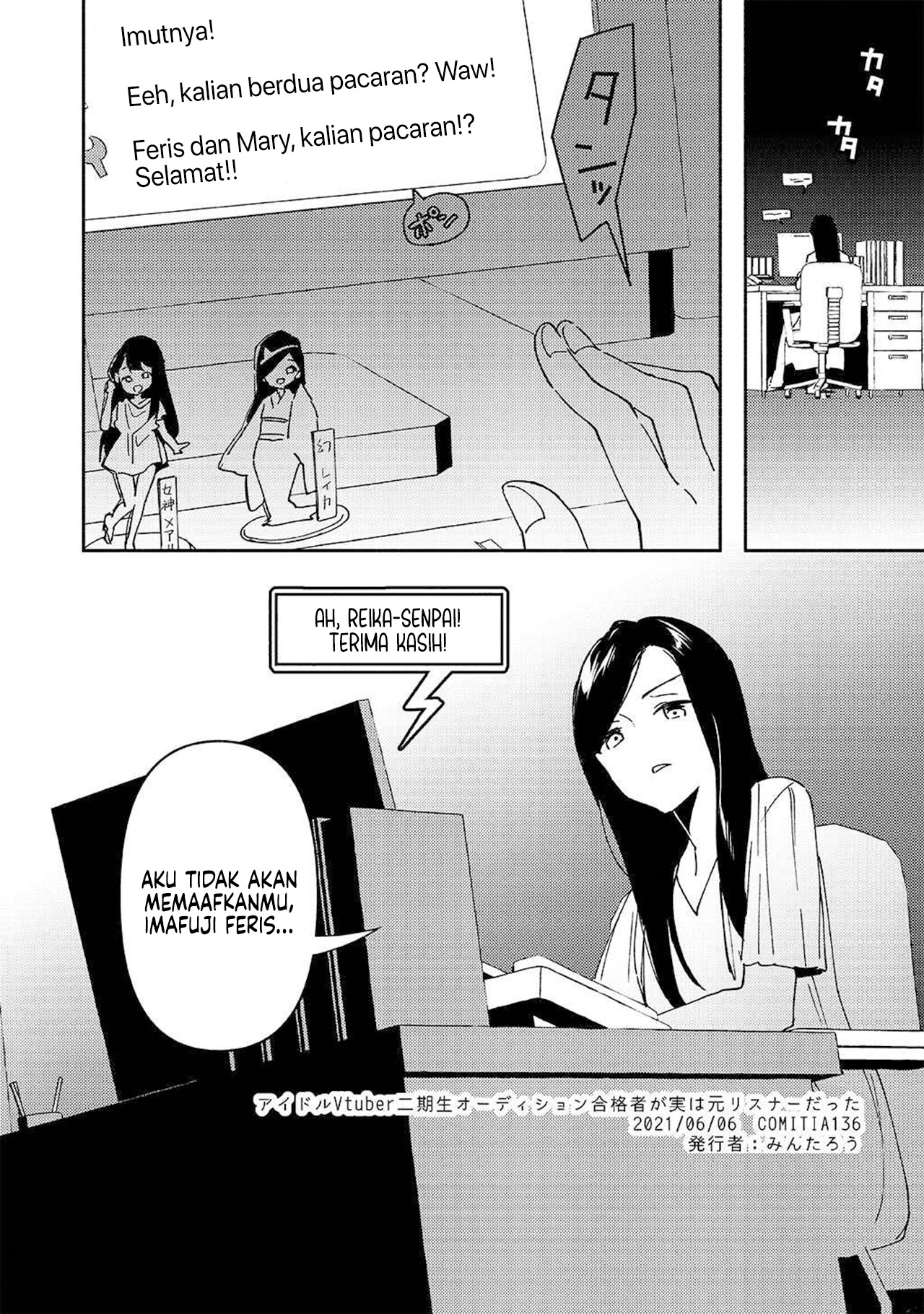 Idol Vtuber Nikisei Audition Goukakusha ga Jitsu wa Moto Listener Datta Chapter 0 - halaman 27