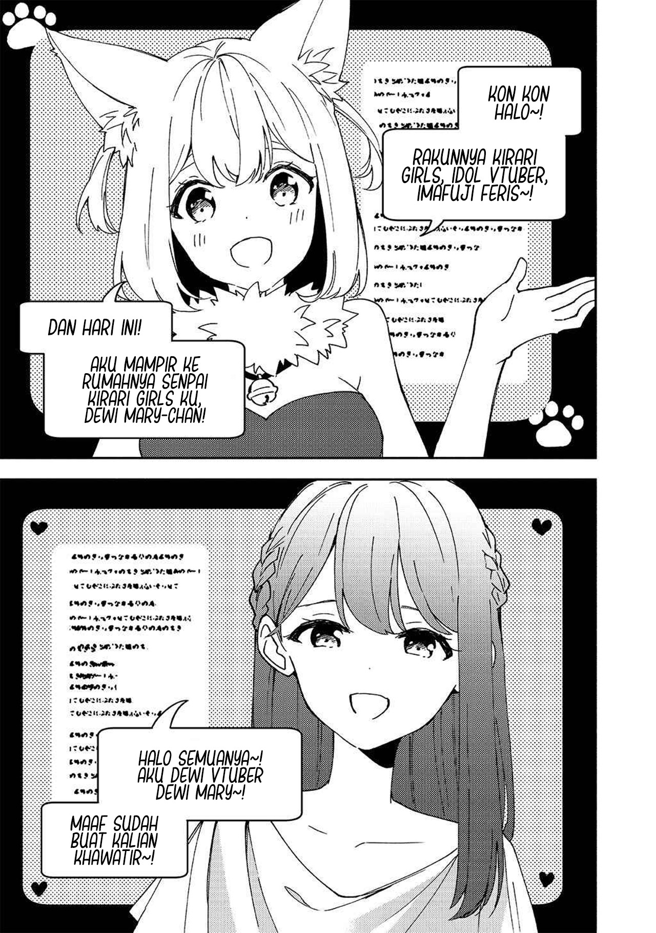 Idol Vtuber Nikisei Audition Goukakusha ga Jitsu wa Moto Listener Datta Chapter 0 - halaman 4