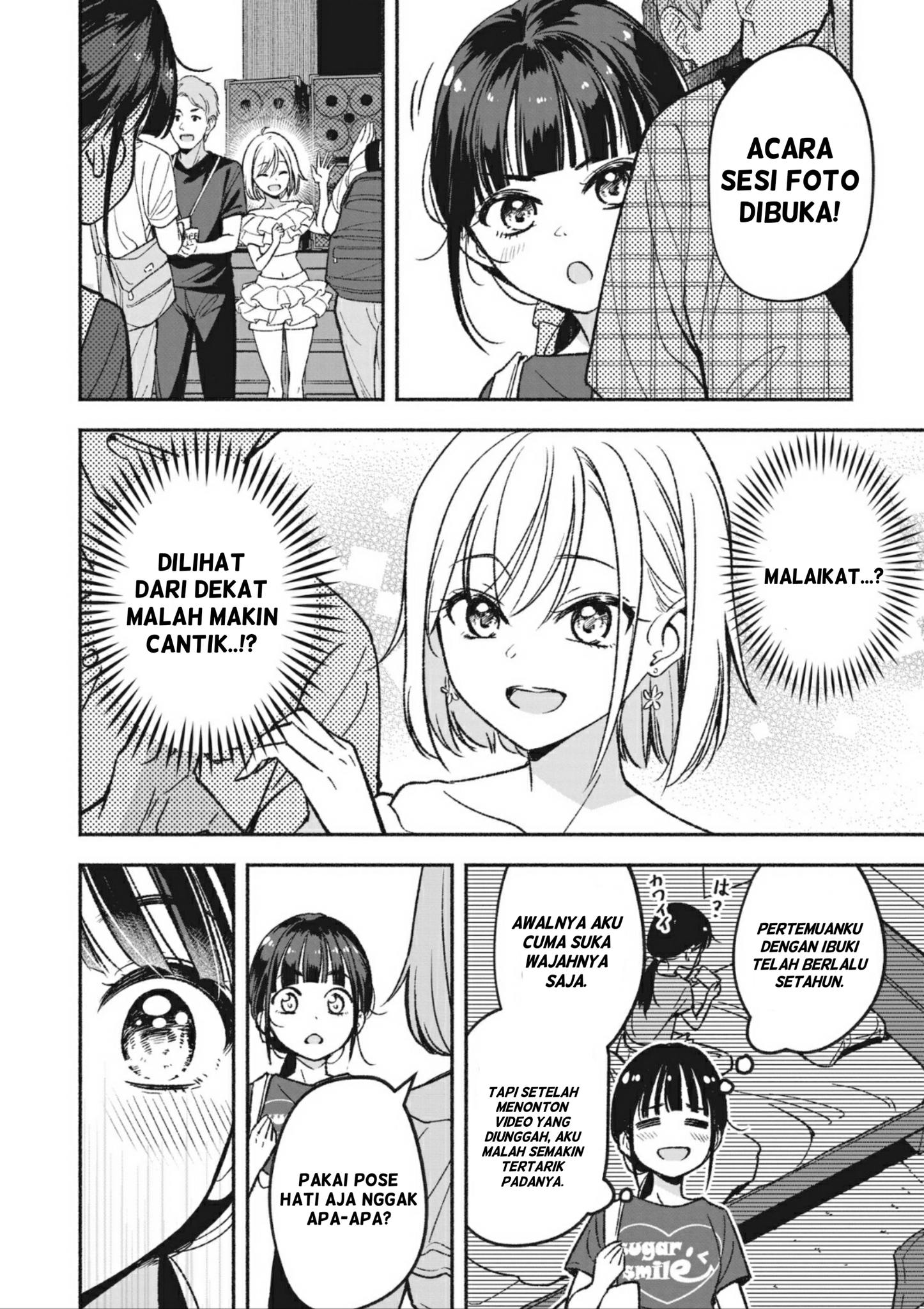 Idol x Idol Story! Chapter 1 - halaman 10