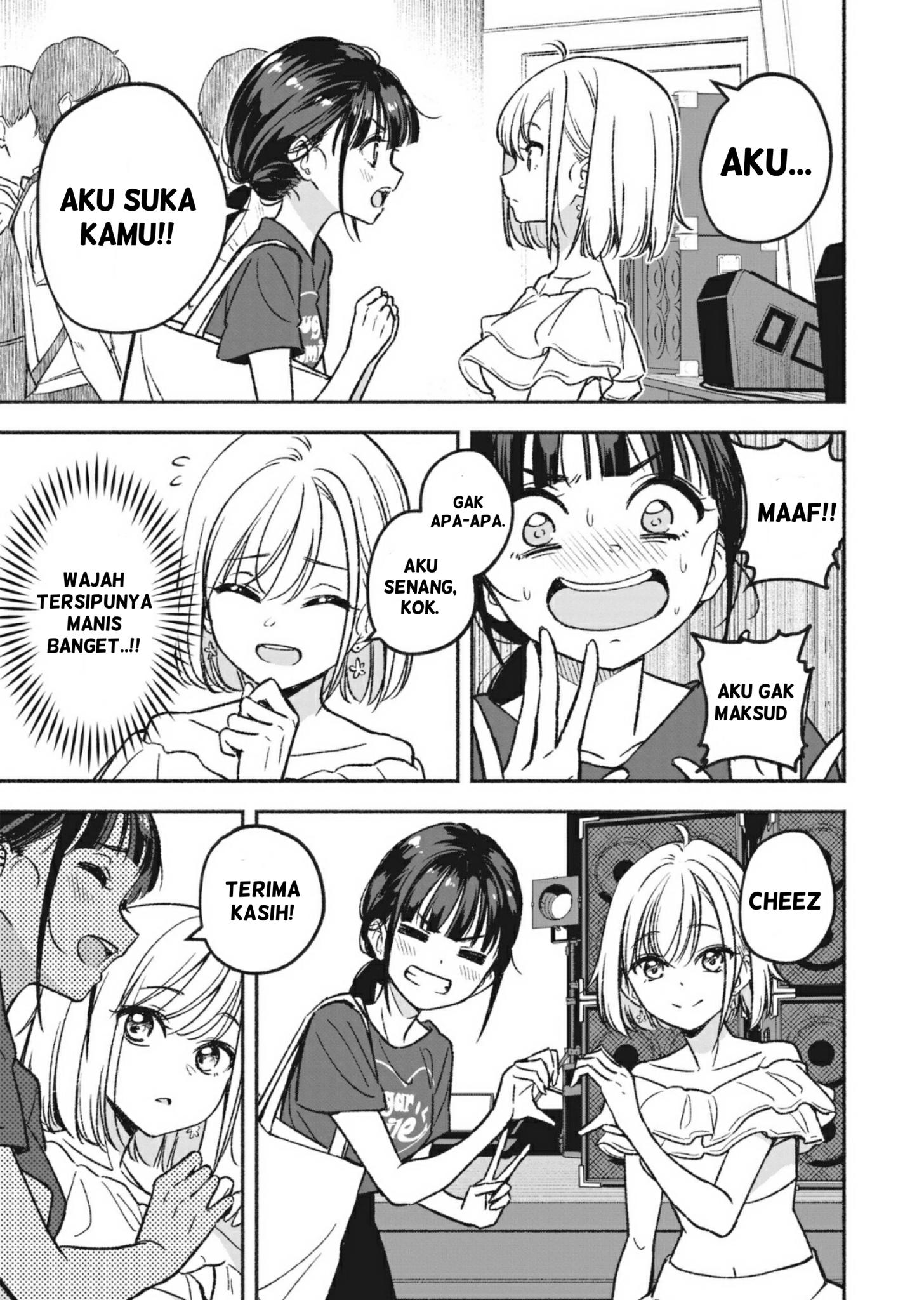 Idol x Idol Story! Chapter 1 - halaman 11
