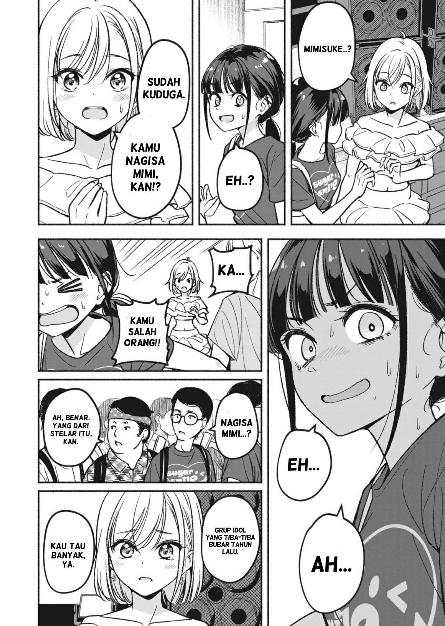 Idol x Idol Story! Chapter 1 - halaman 12