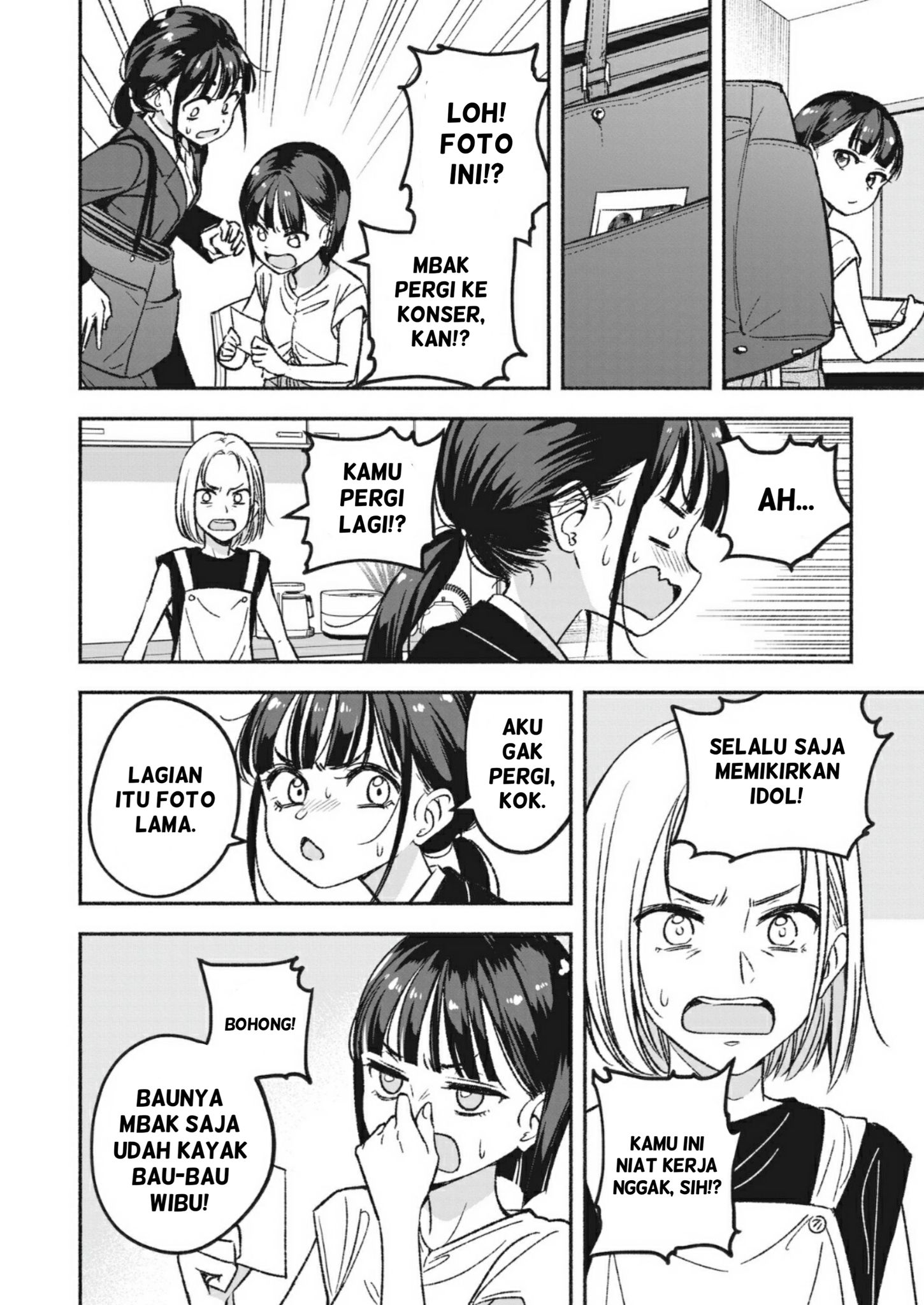 Idol x Idol Story! Chapter 1 - halaman 14