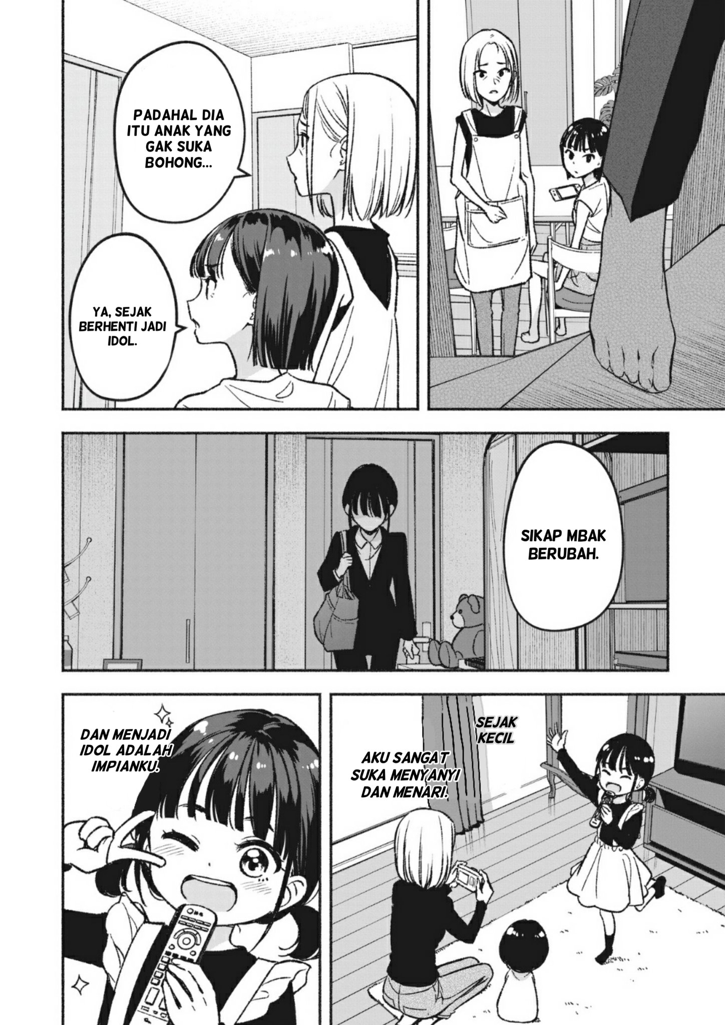 Idol x Idol Story! Chapter 1 - halaman 16