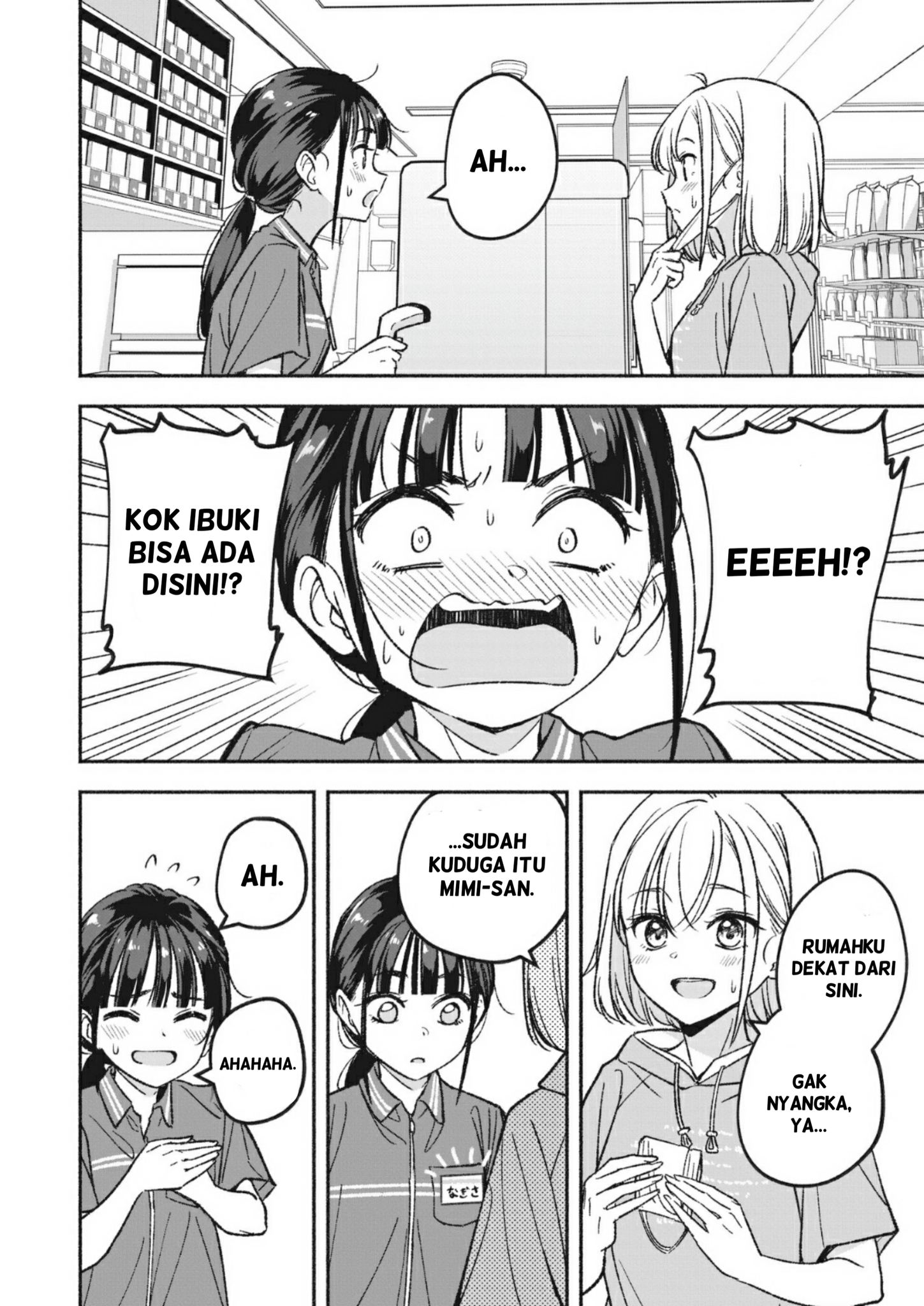 Idol x Idol Story! Chapter 1 - halaman 20