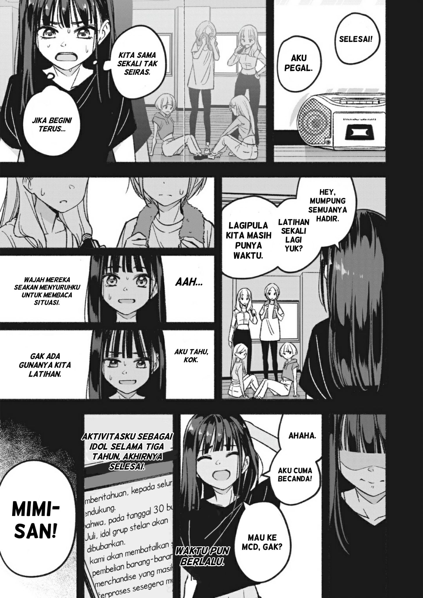 Idol x Idol Story! Chapter 1 - halaman 23