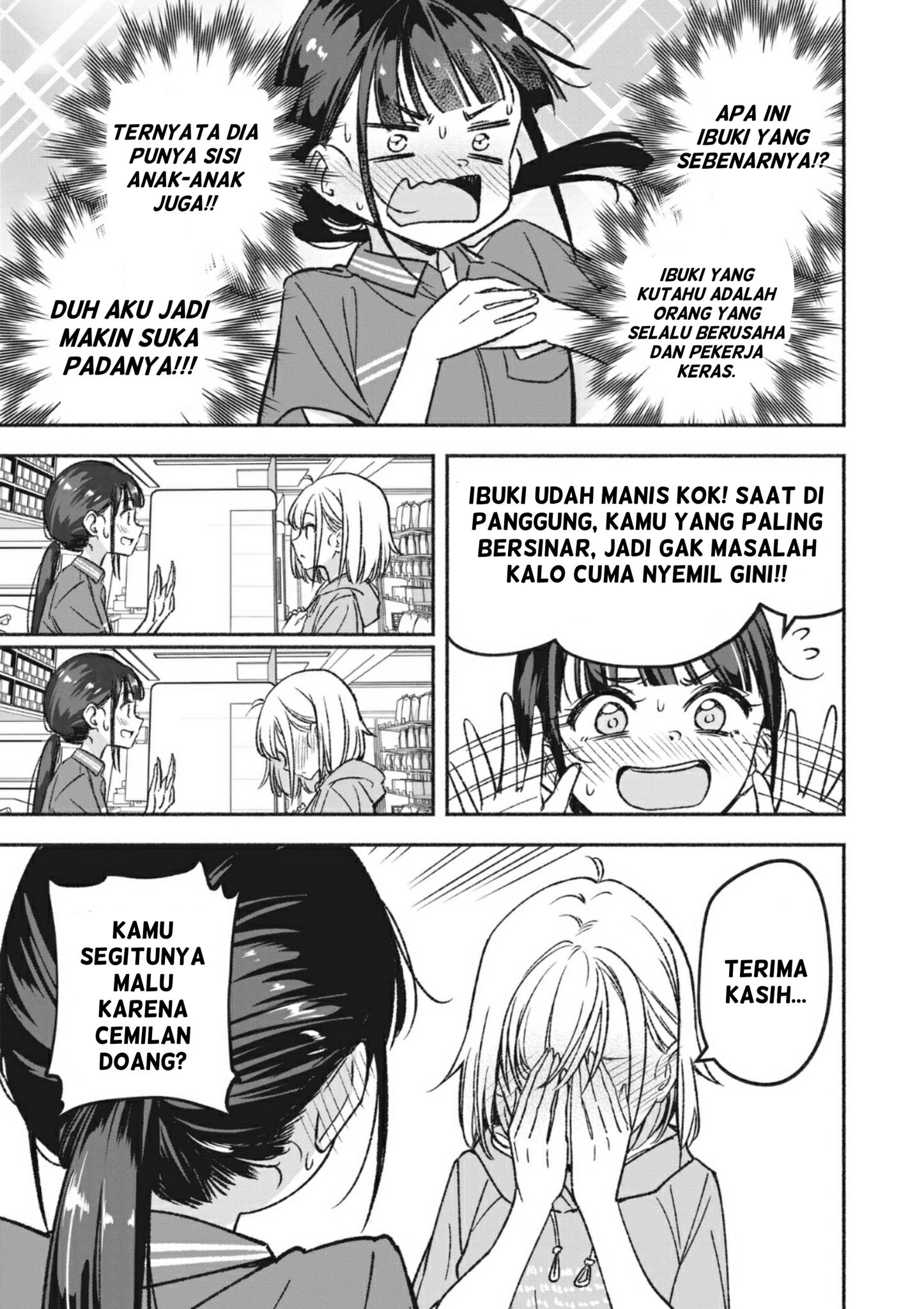 Idol x Idol Story! Chapter 1 - halaman 25