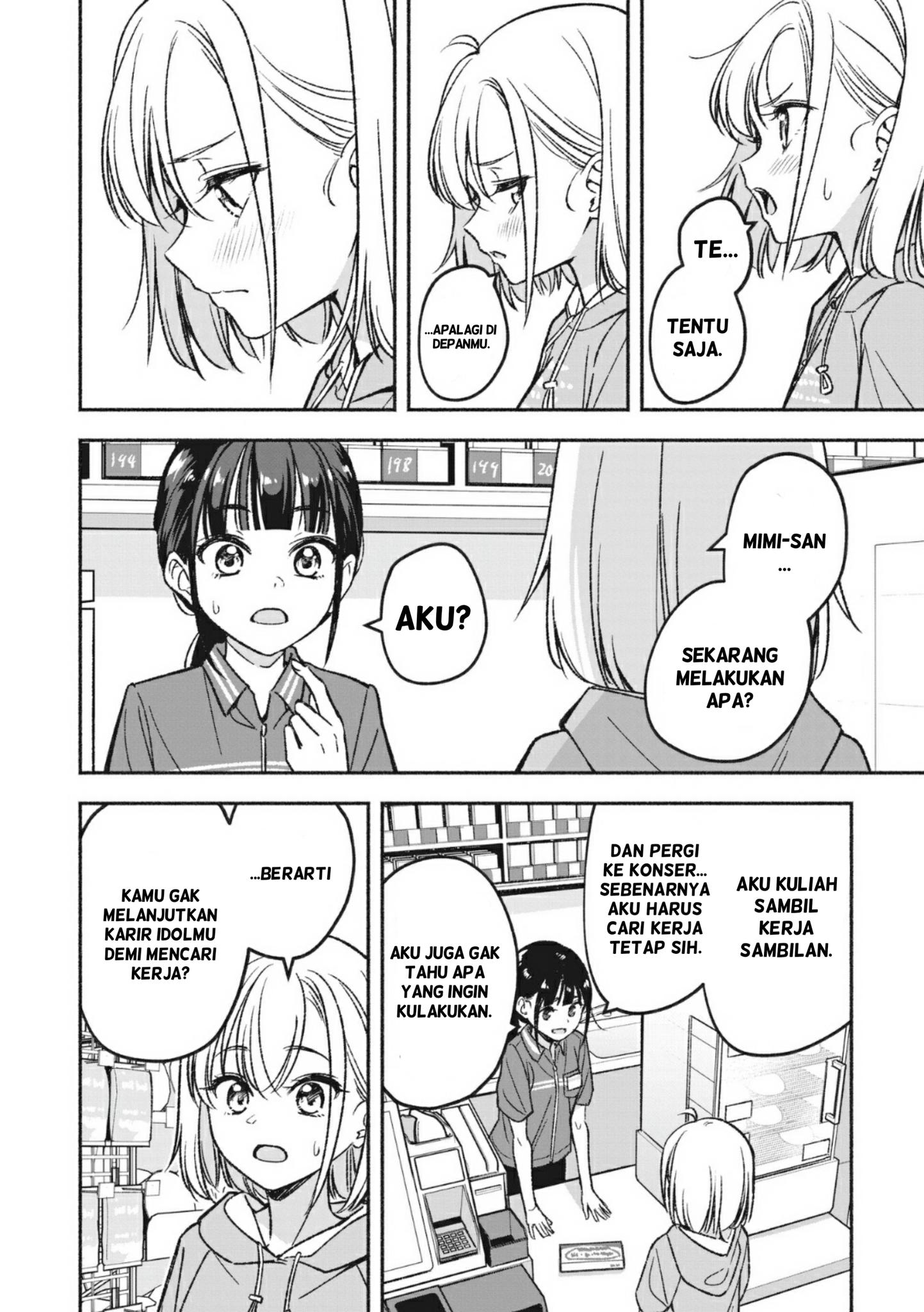 Idol x Idol Story! Chapter 1 - halaman 26